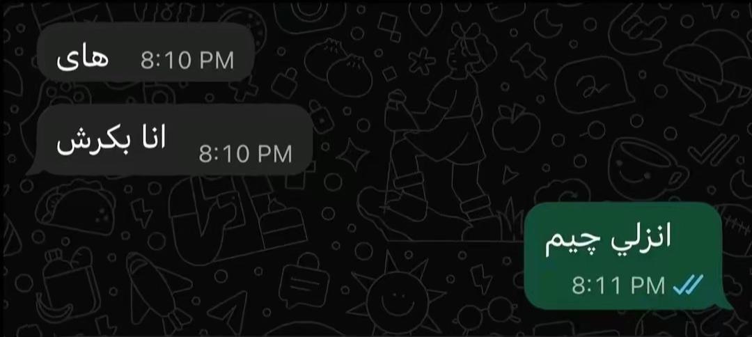 @جـيـمـي😍