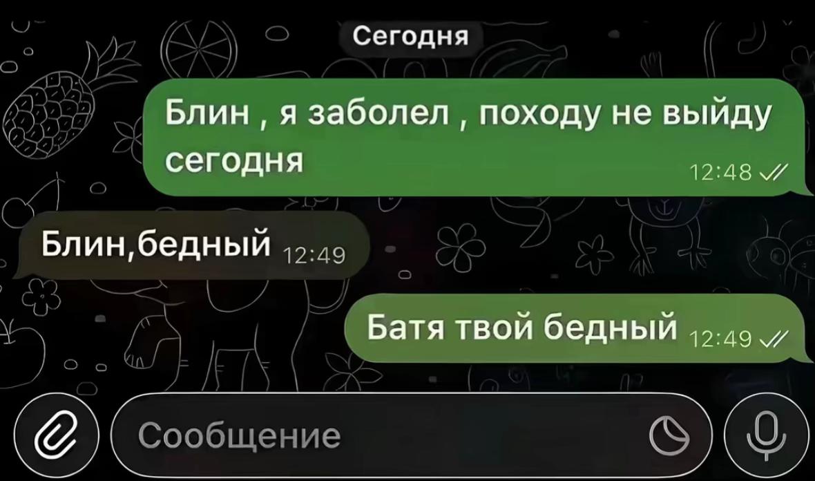 @azuk