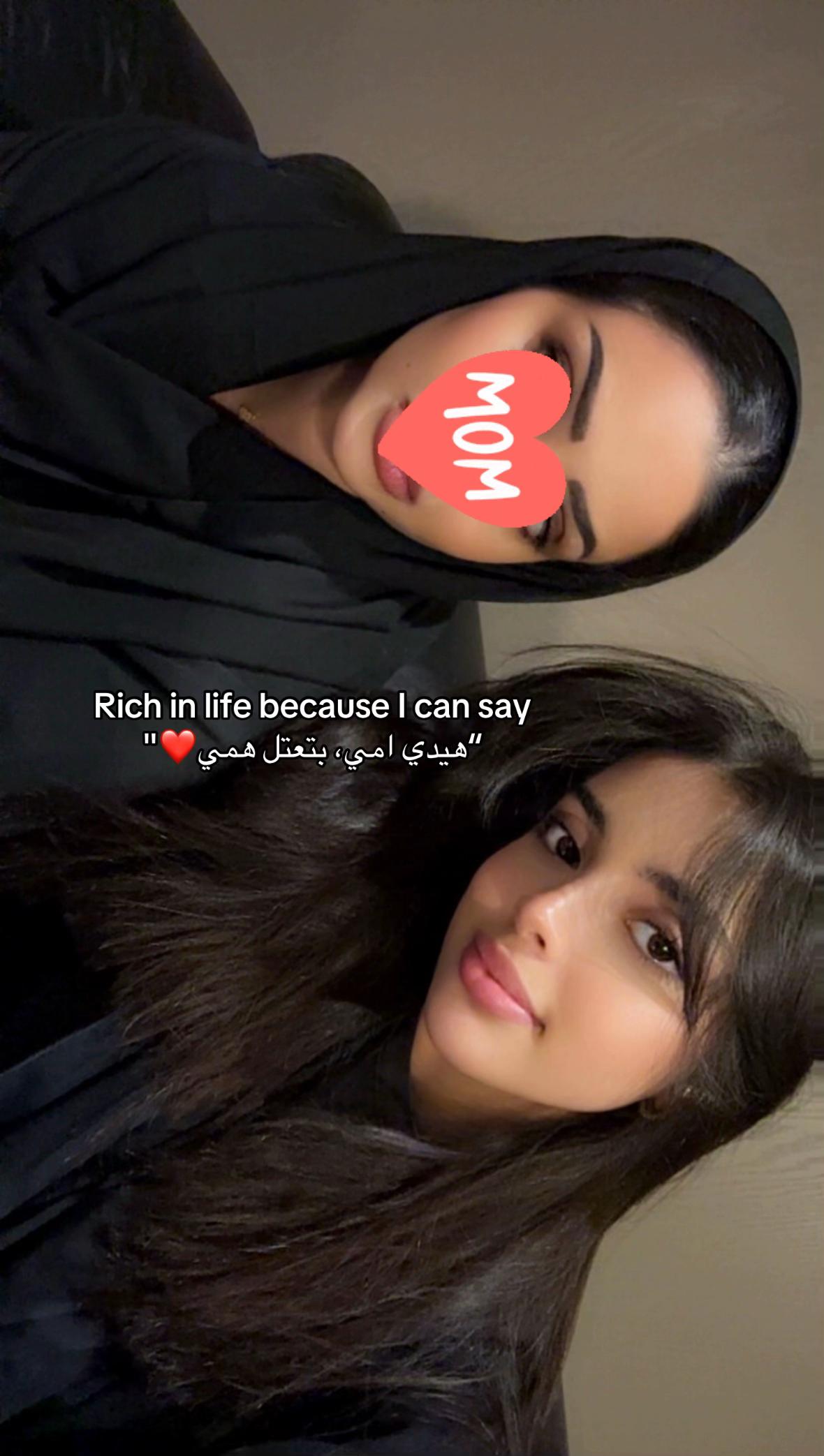 @Shaden | شادن