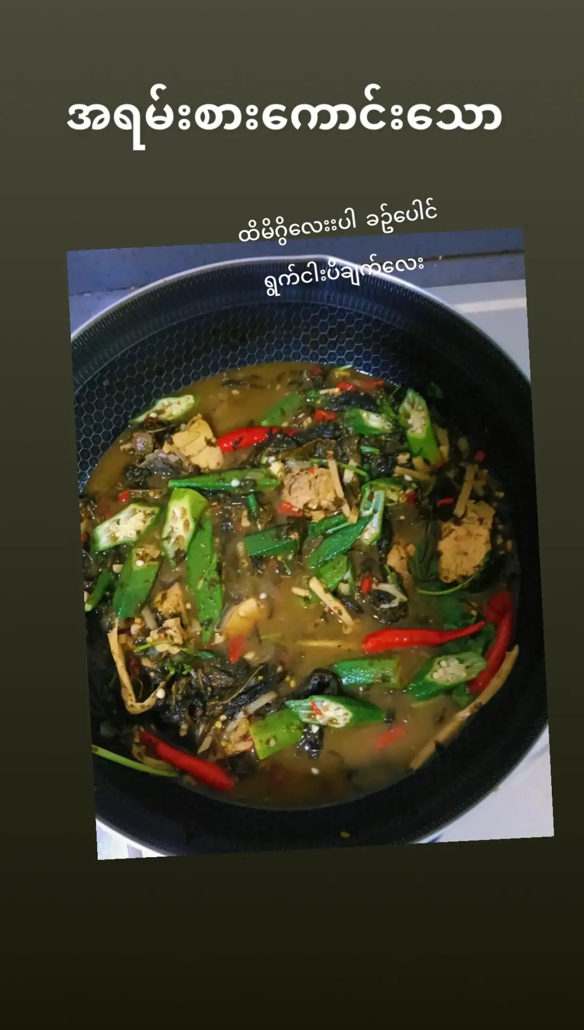 @Phyu