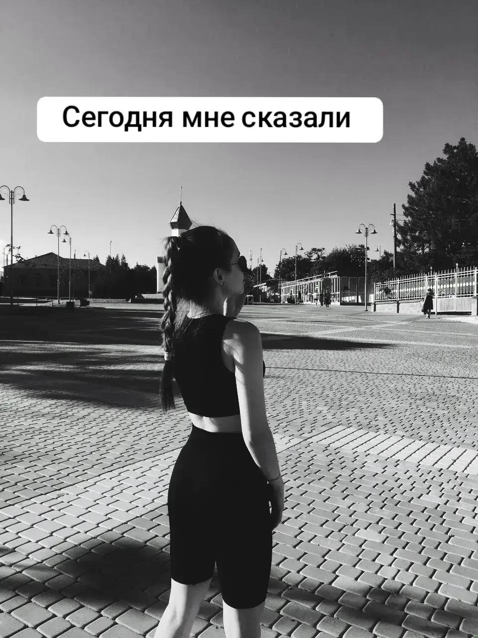 @⛓️❤️🔥 МАЛЫШКА 🔥❤️⛓️