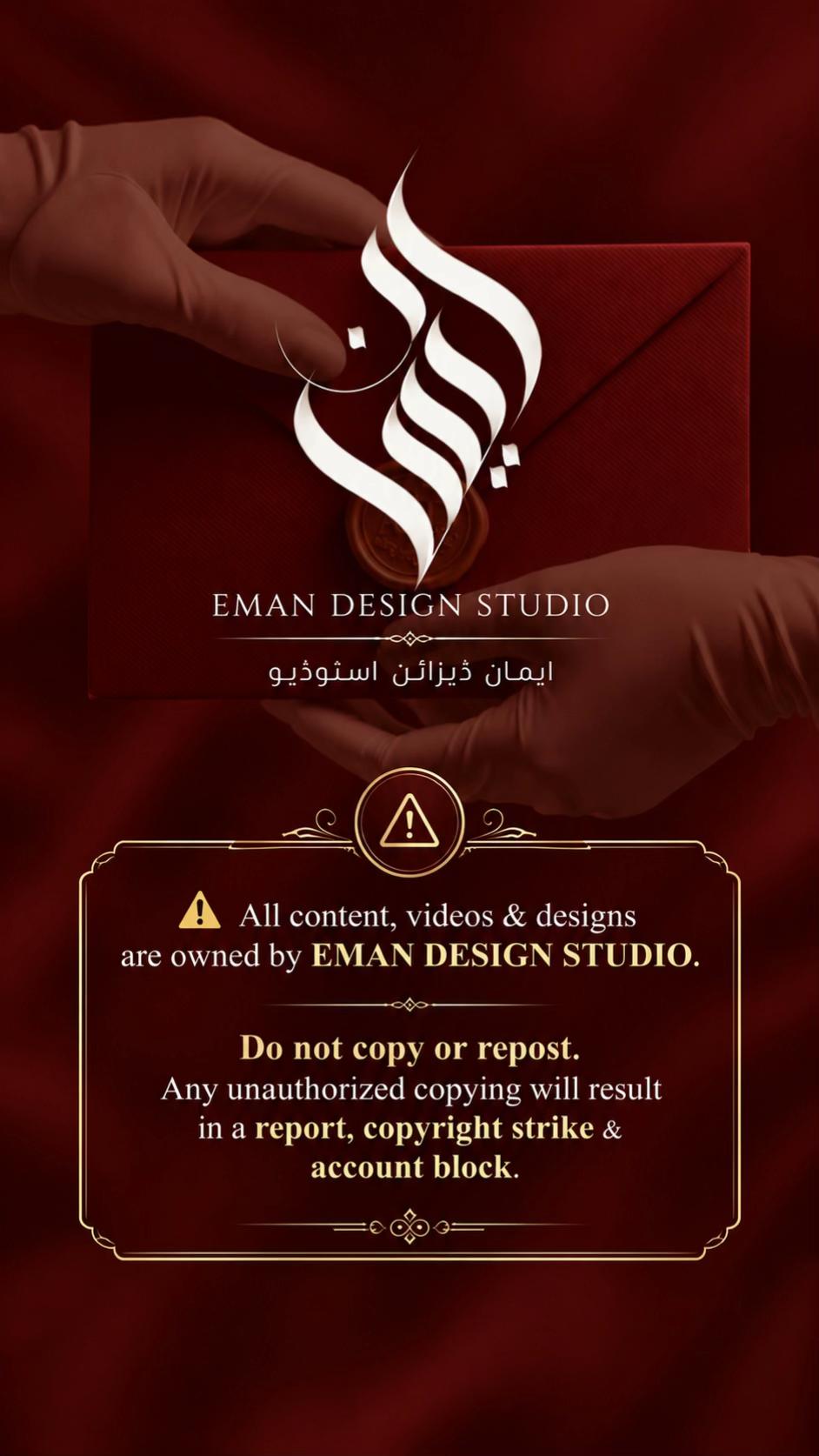 @EMAN’S DESIGN STUDIO