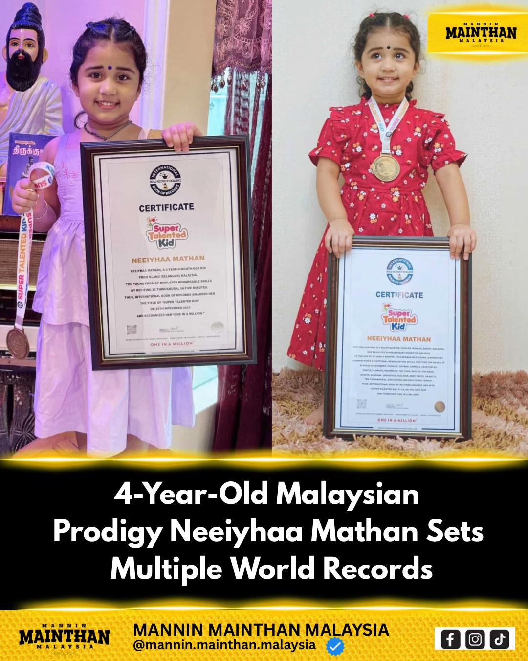 @Mannin Mainthan Malaysia