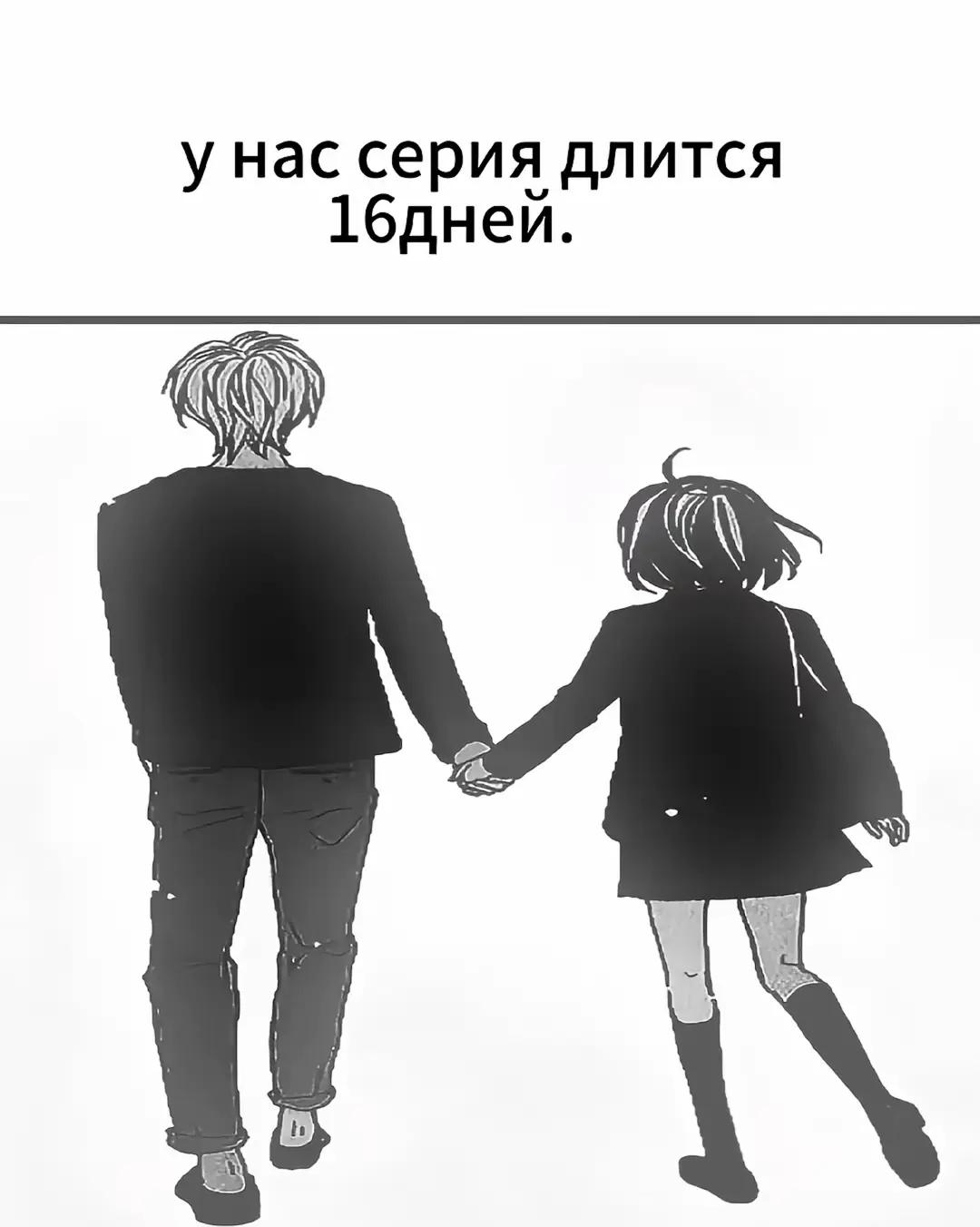 @кадук19