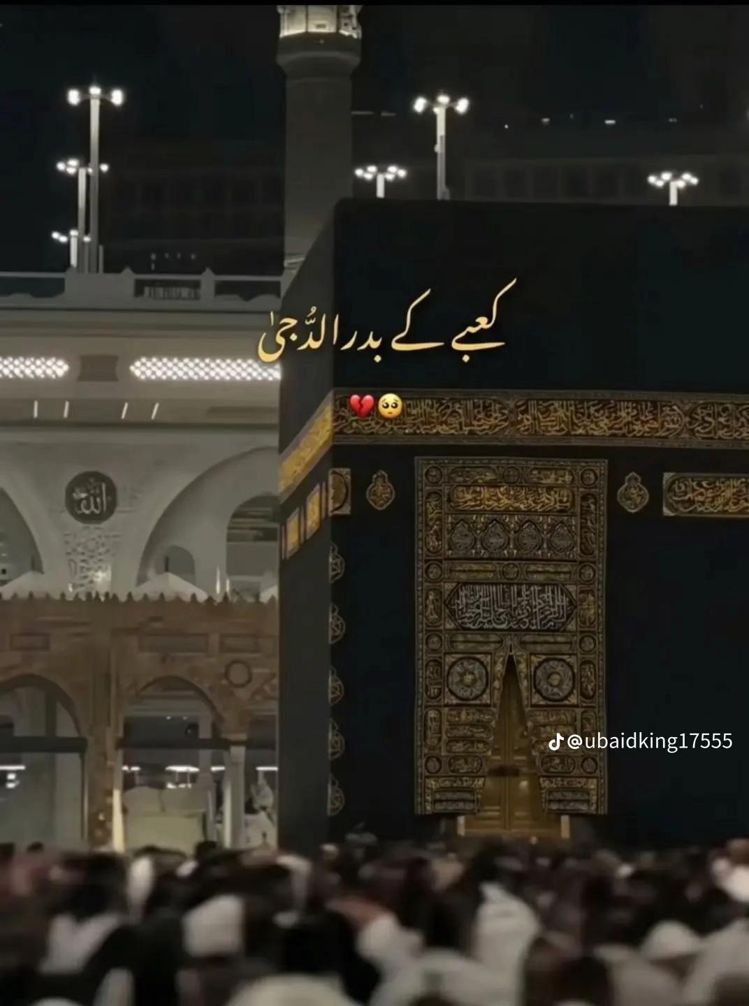 @𝐹𝒶𝒾𝓏𝒶𝓃 𝒞𝒽
