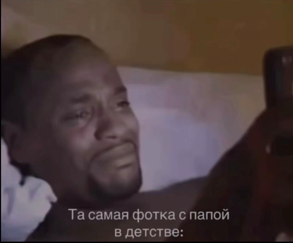 @ТГК: ИГОРЁК🫅🏽