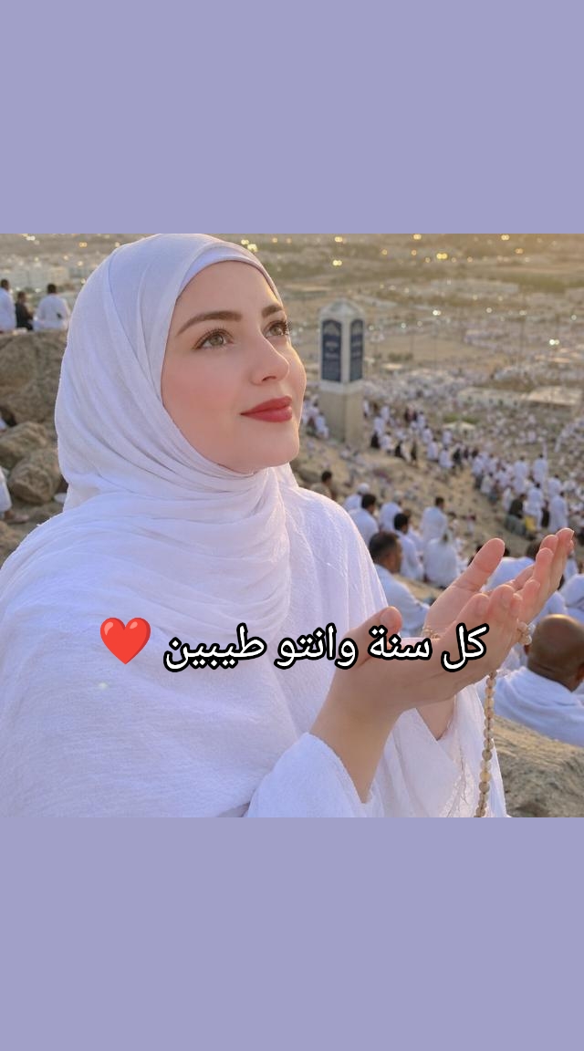 @🦅❤️Cap_nessma_elamir_74❤️🦅