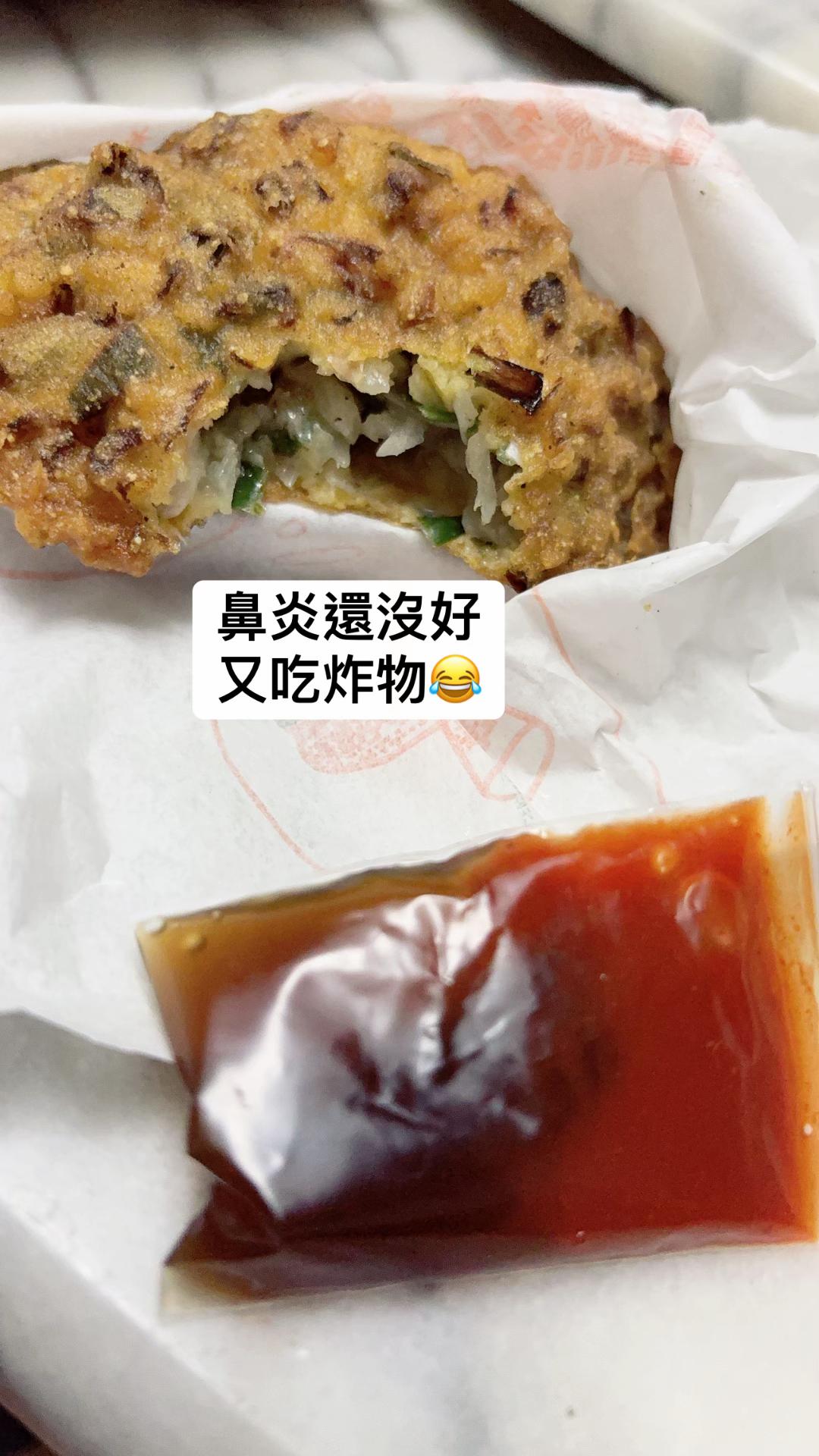 @三瘋🤪福建