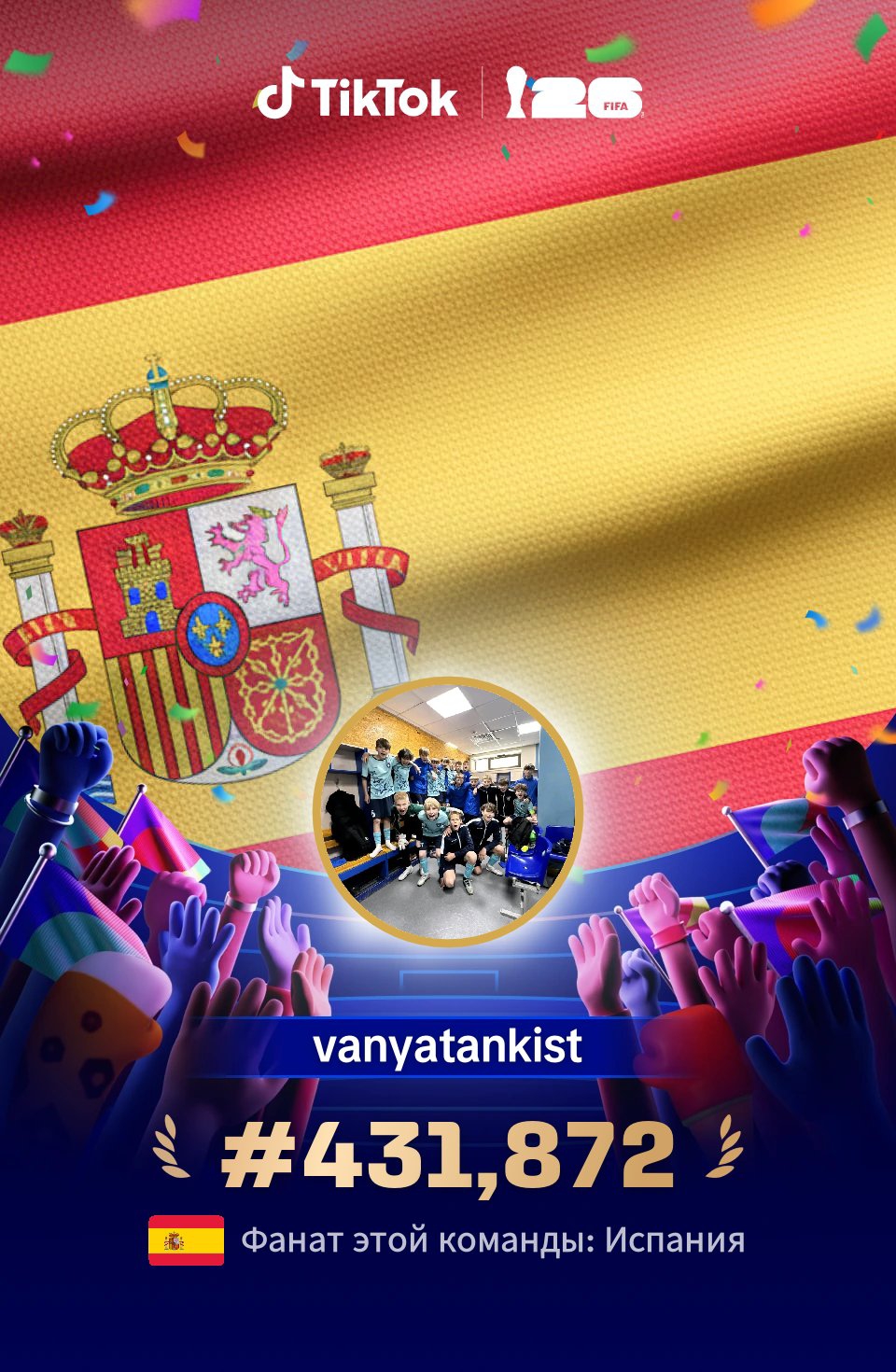 @vanyatankist