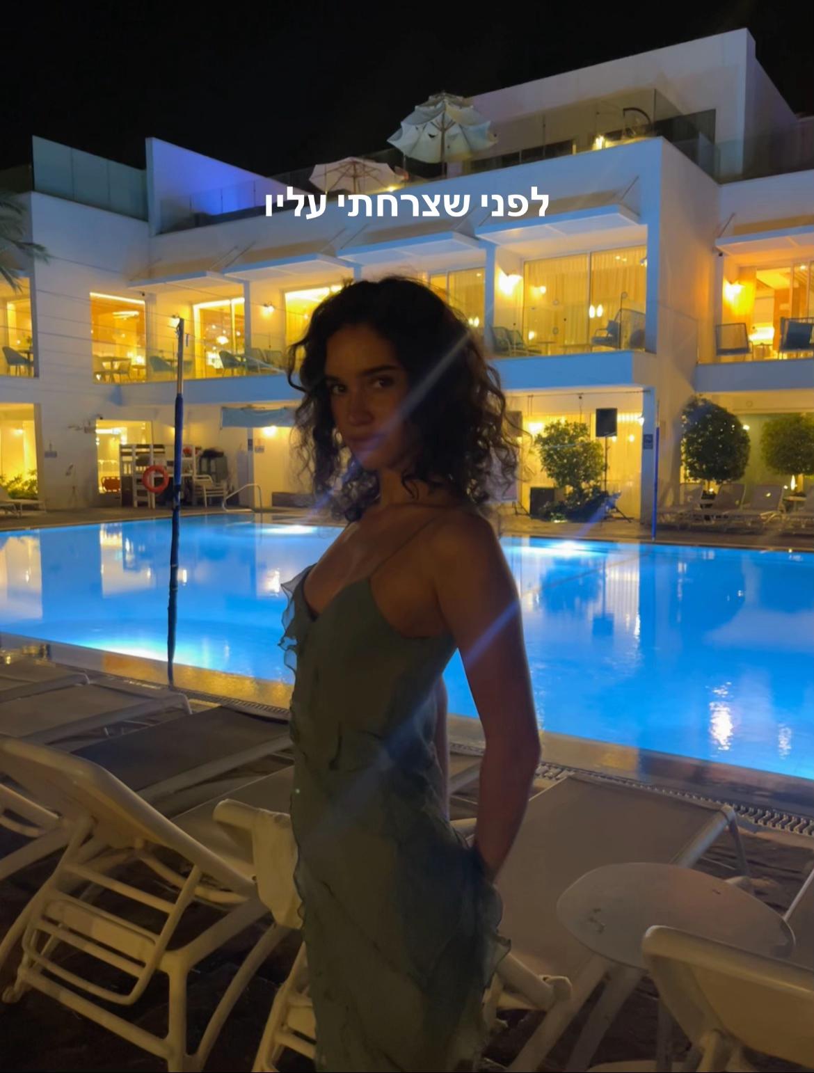 @Liron⭐️