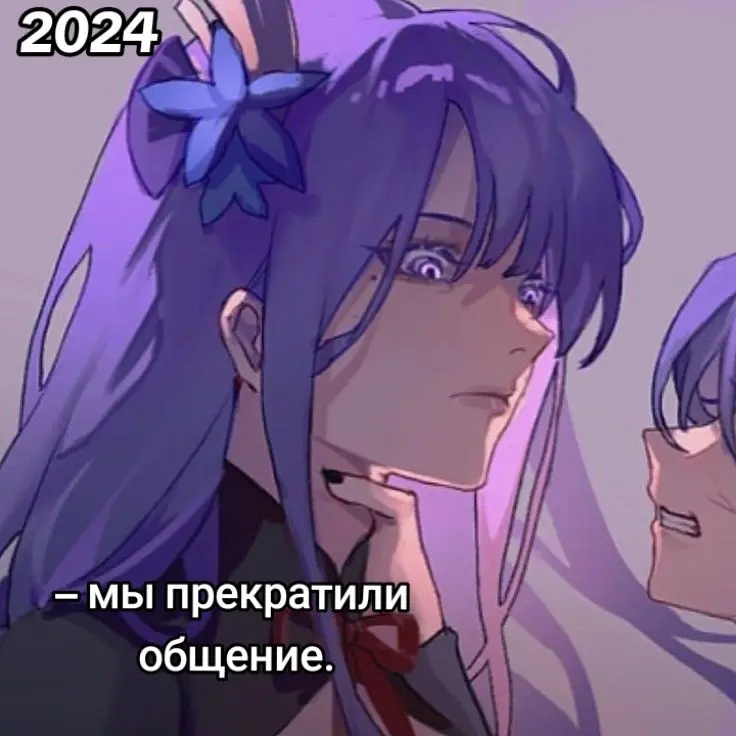 @Мэтт@