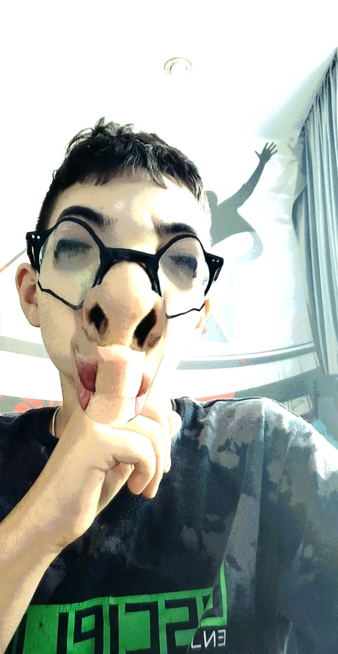 @куль