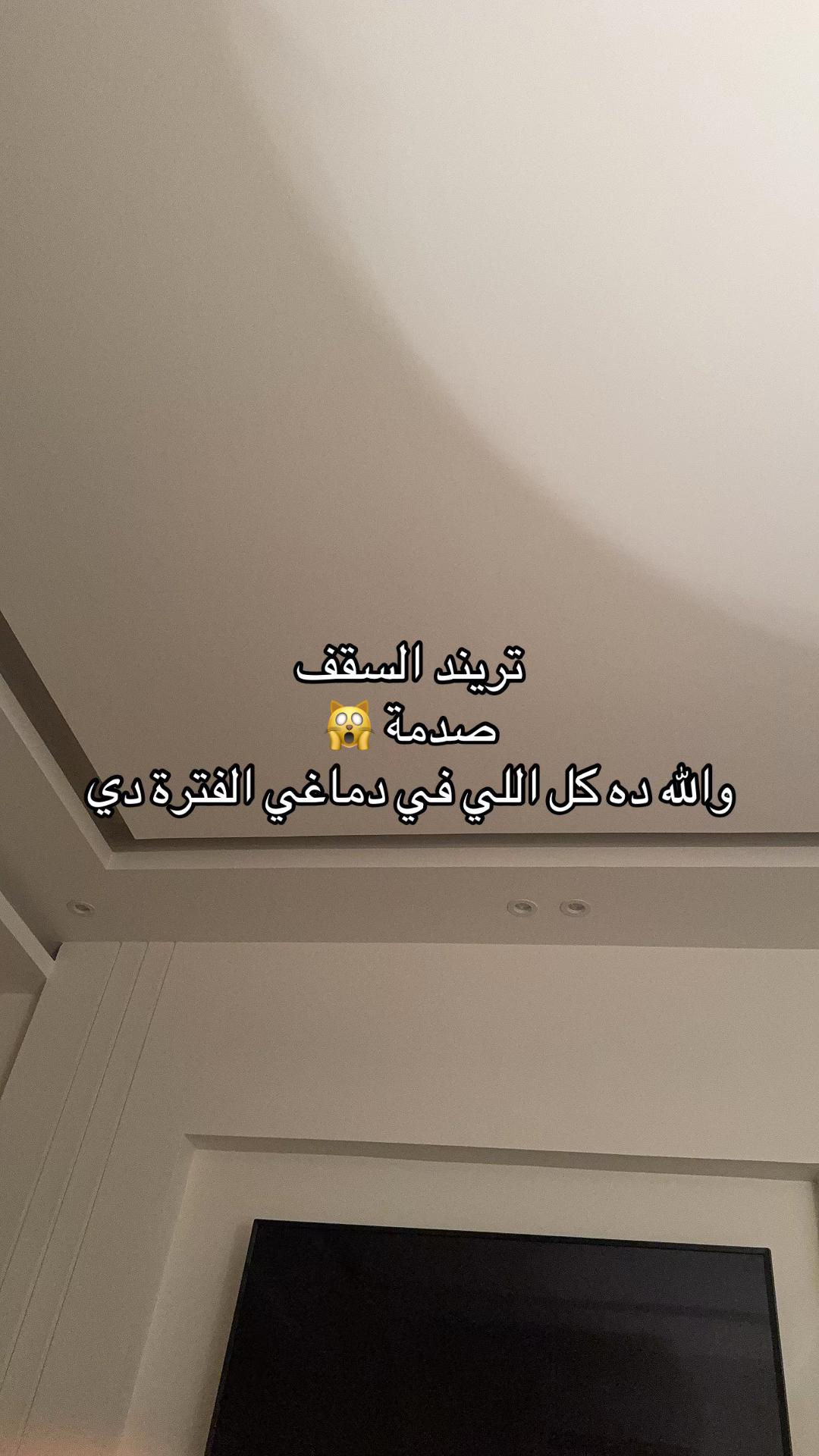 @Logina Salah