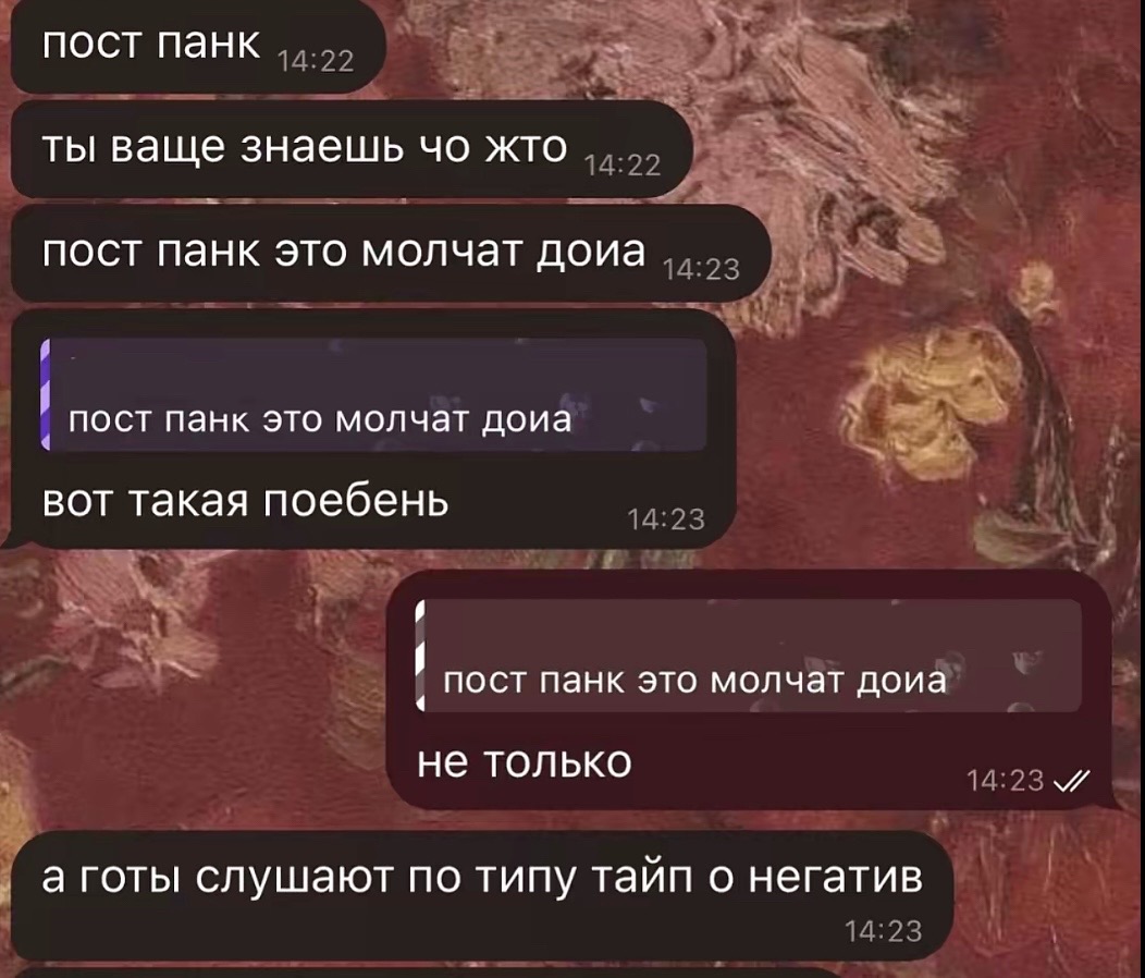 @пери🫐