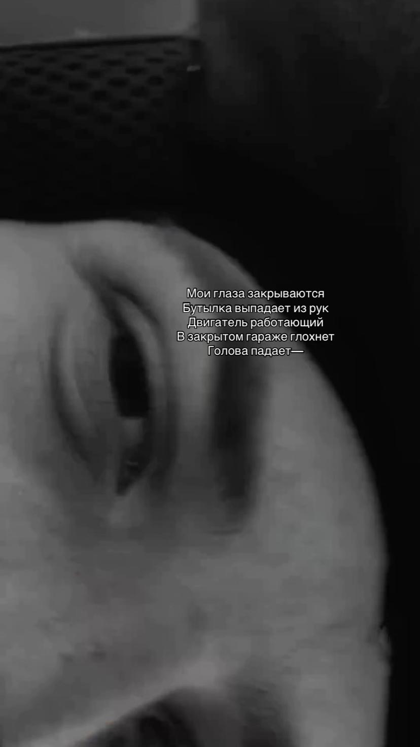 @ТГК: TENEK|STUNT