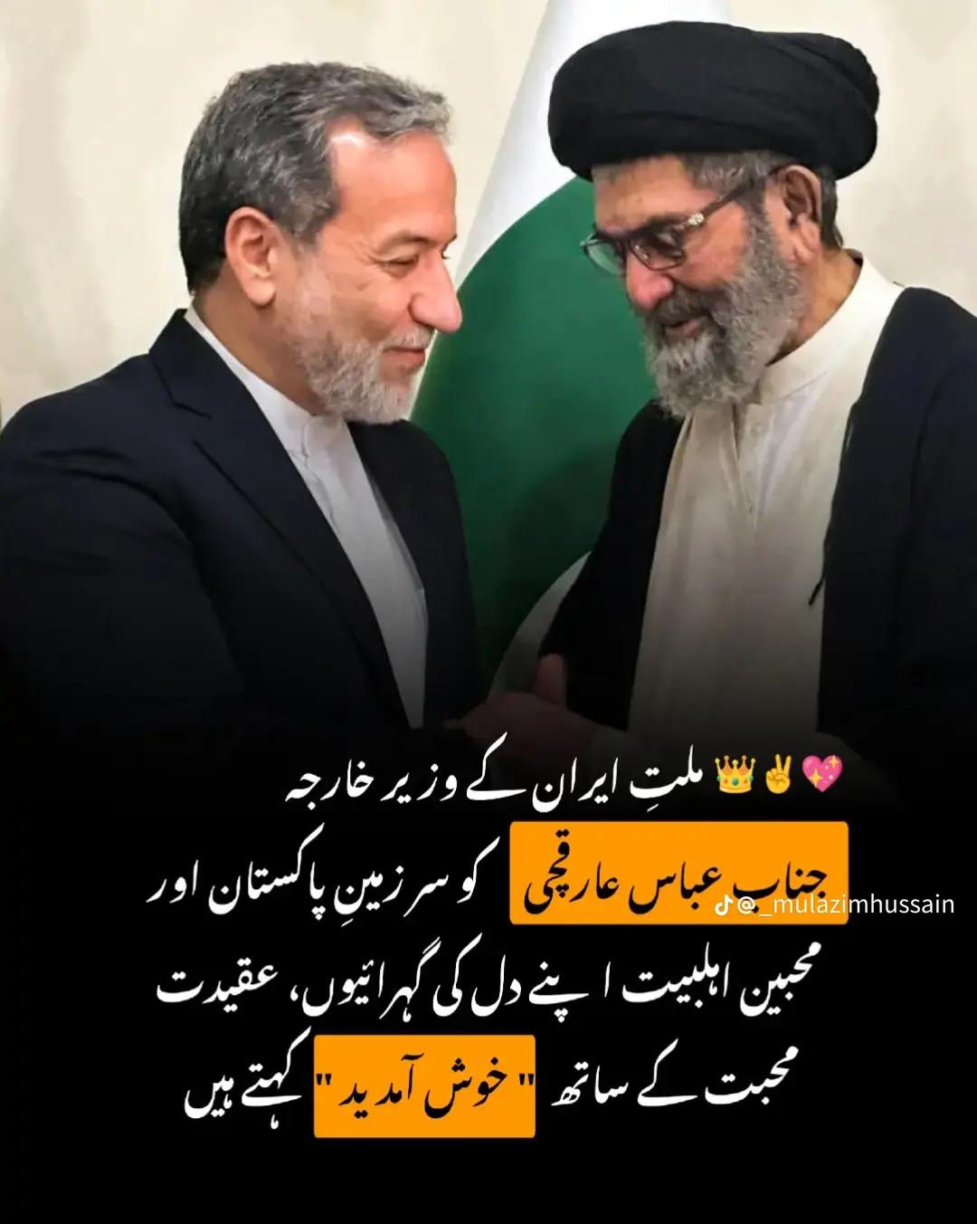 @<[😍عارضی دنیا😍]>