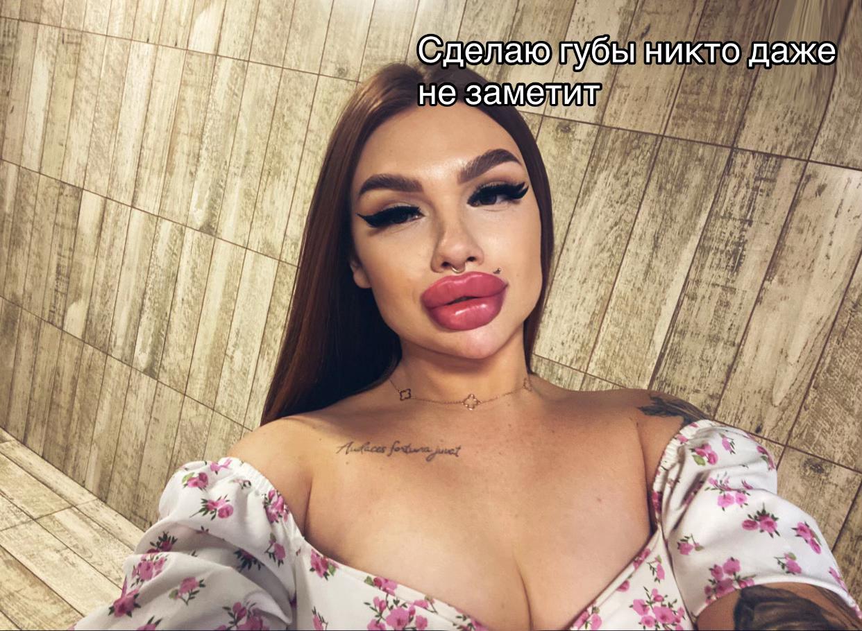 @Дарина 💋