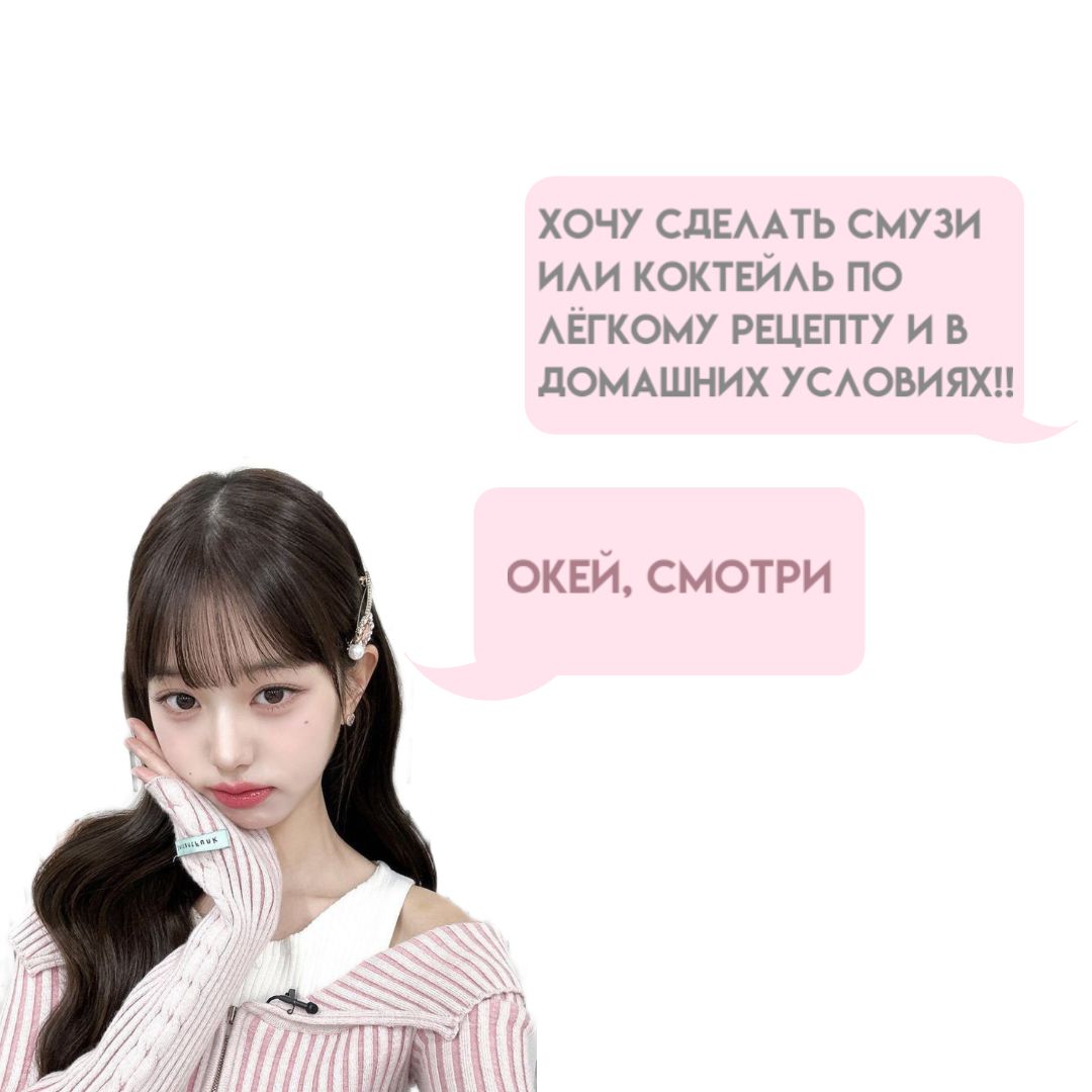@Dasha's diary