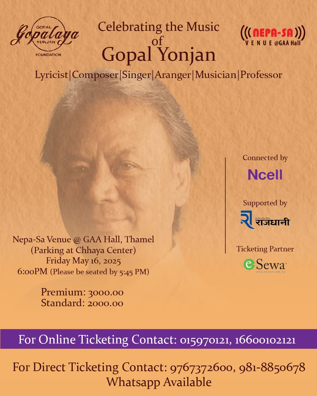 @Gopal Yonjan