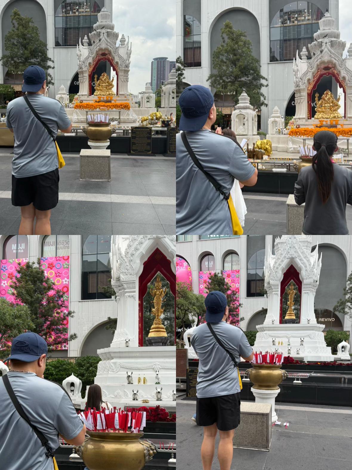 @พ่อค้าหมีหมี