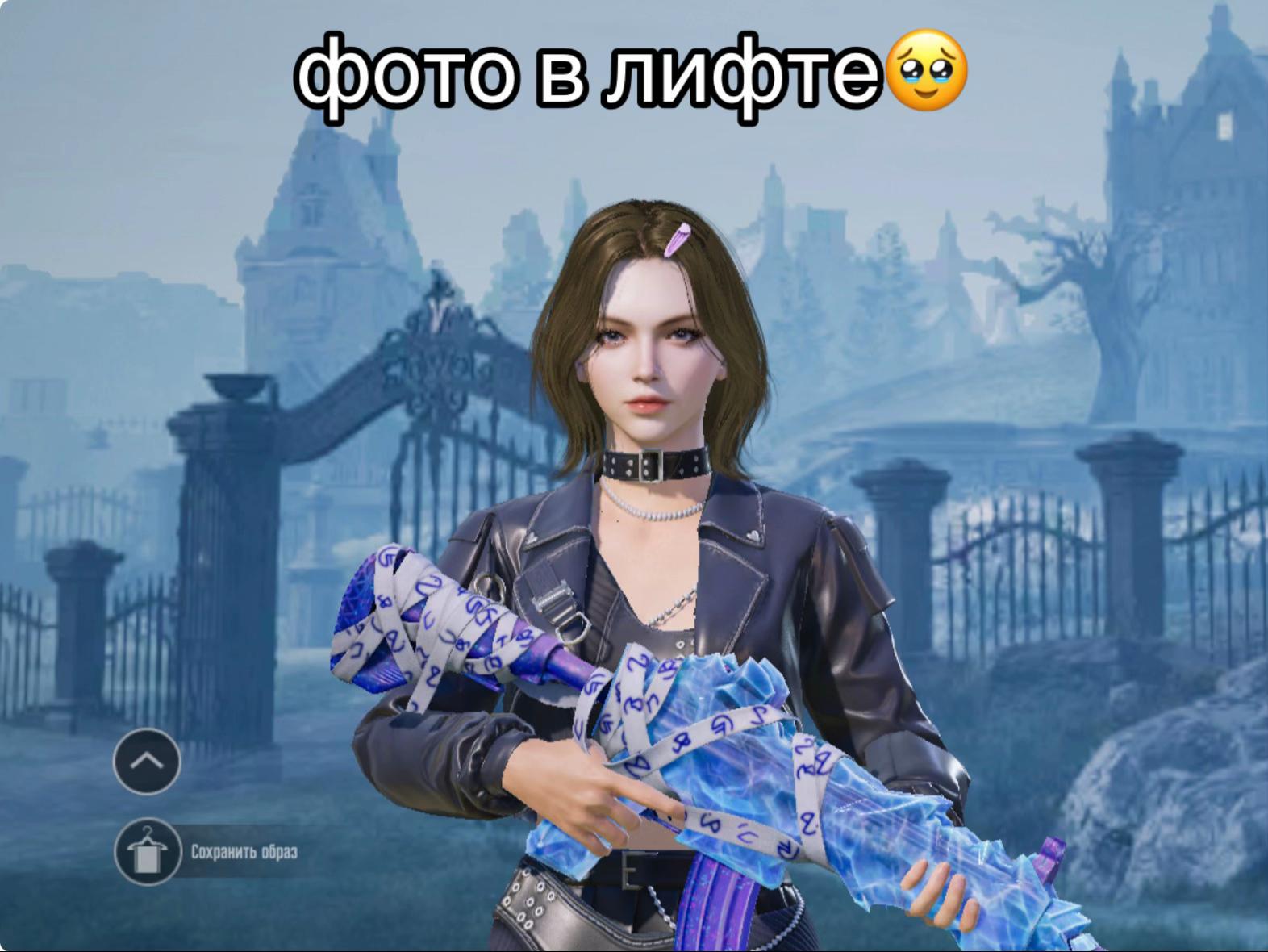@ayanko
