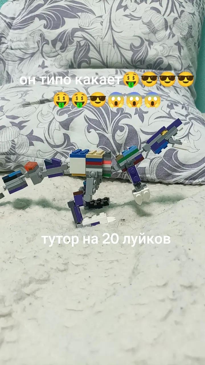 @Дарт вейдер
