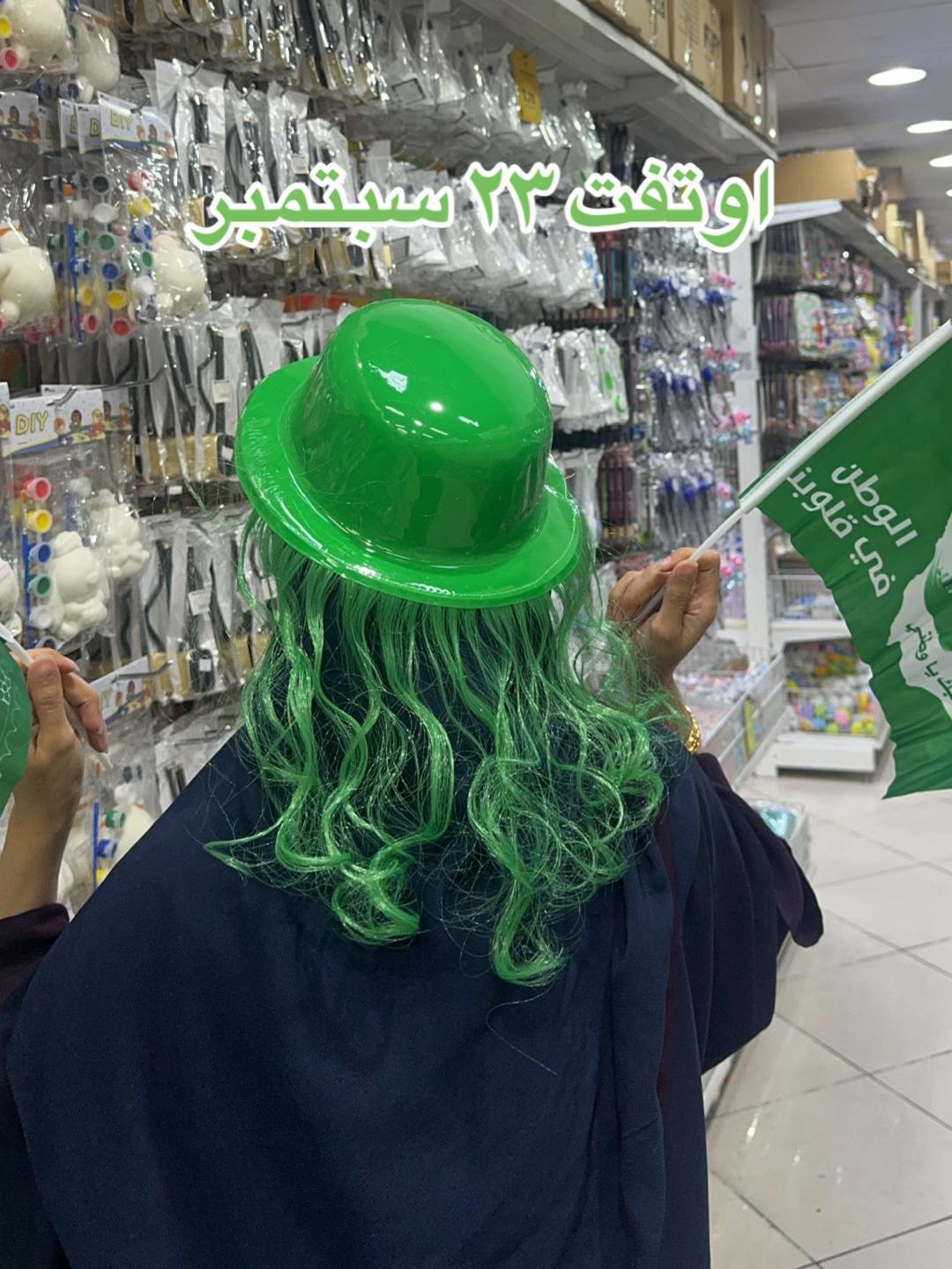 @A