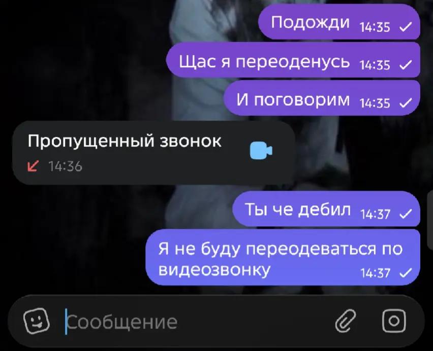@застрахованый @jnsured