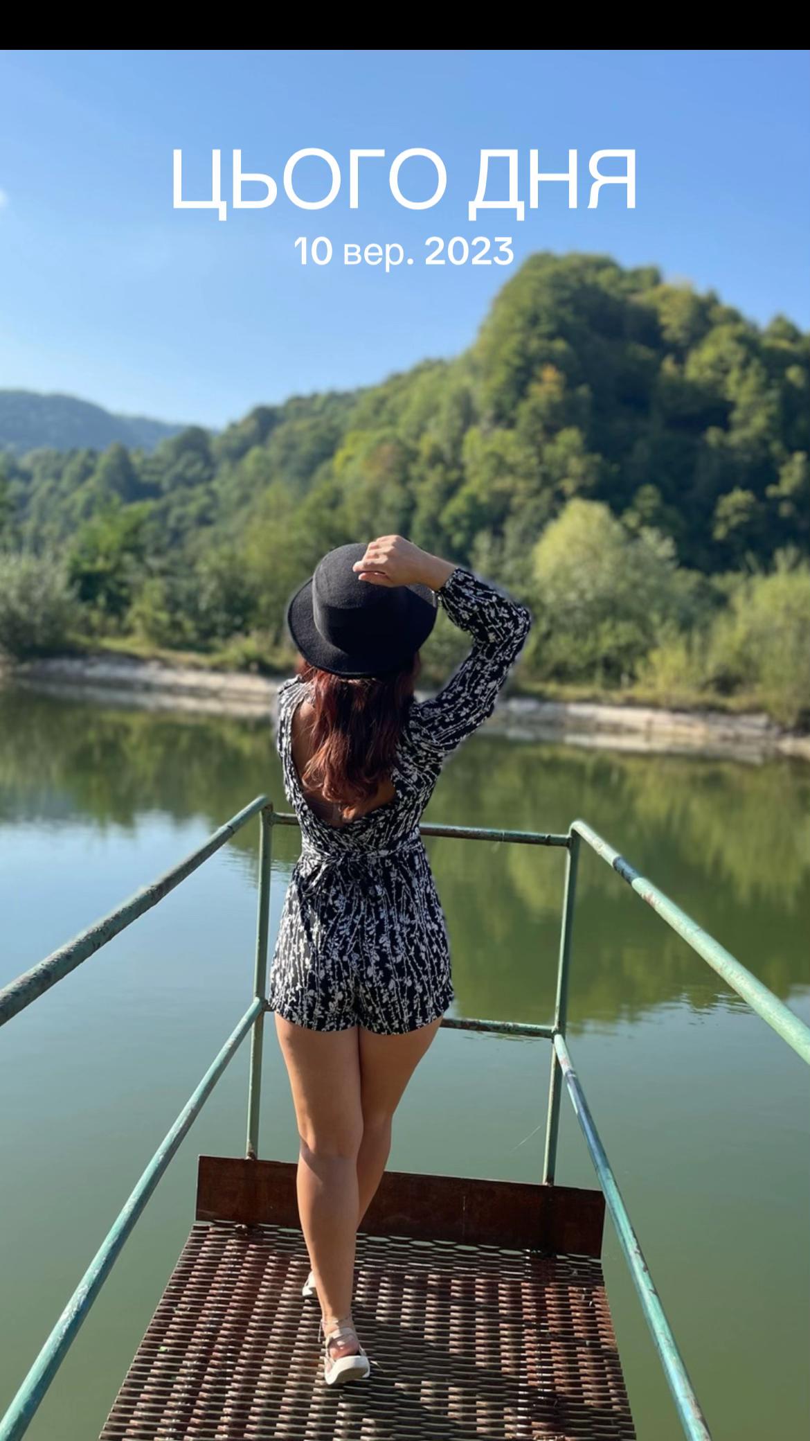 @Світлана