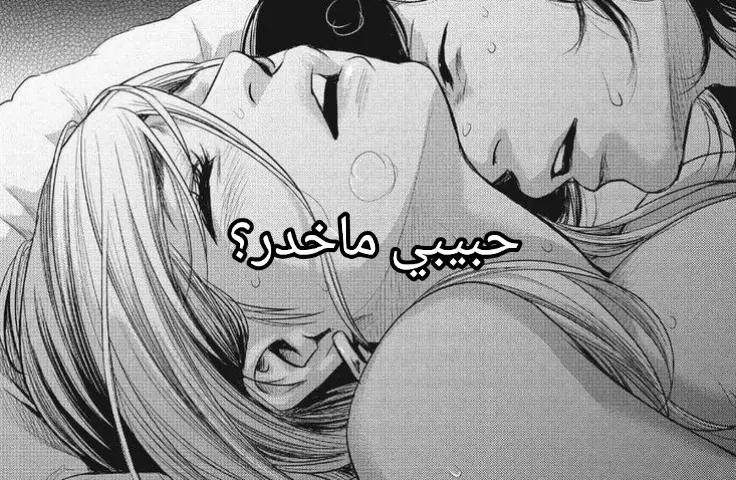 @فحل 🫦