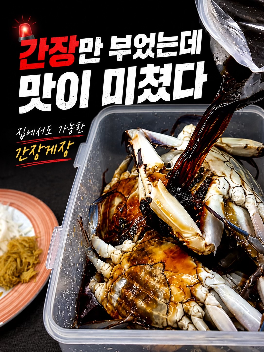 @바다나라김대표