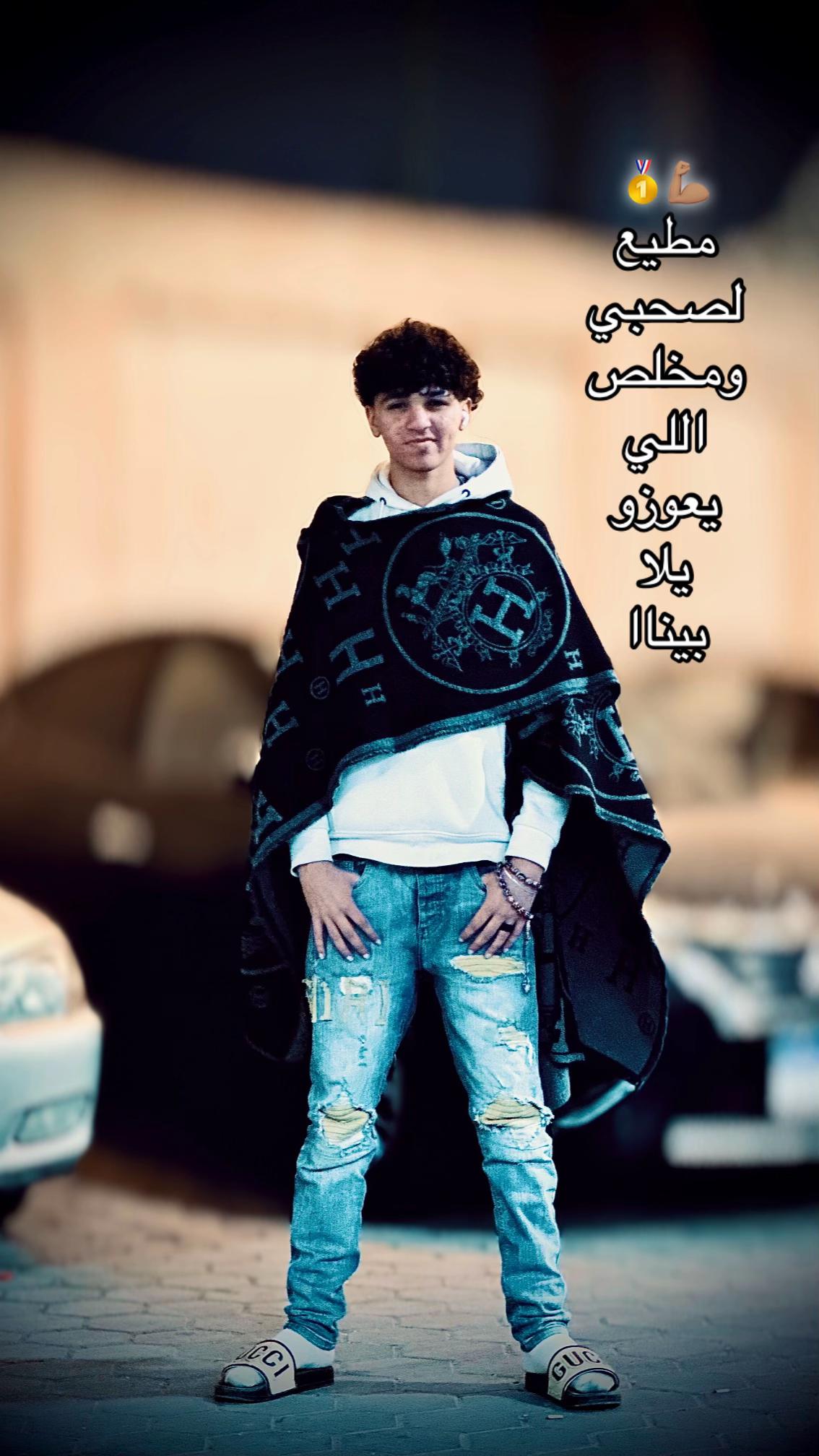 @أحـمـد