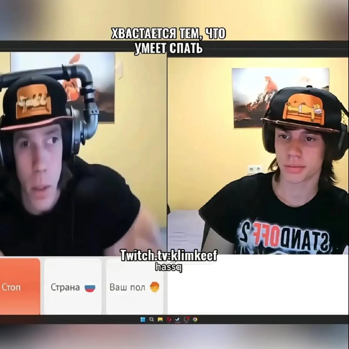 @Саймон
