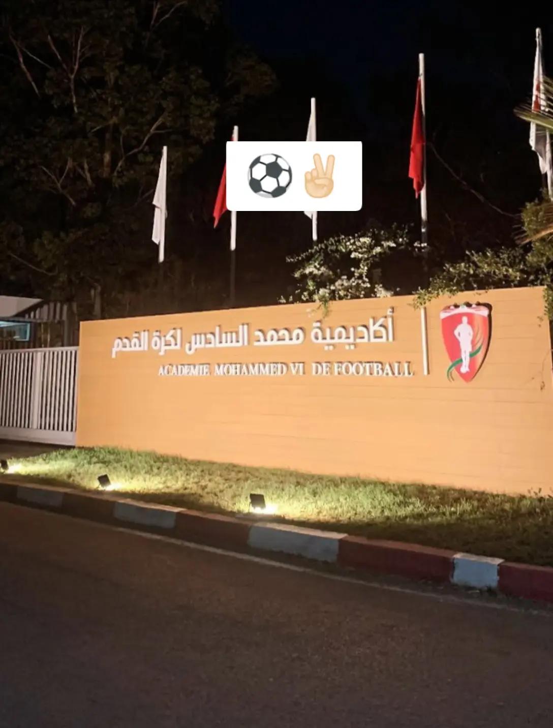 @hamza koutoune 2 academie⚽med6
