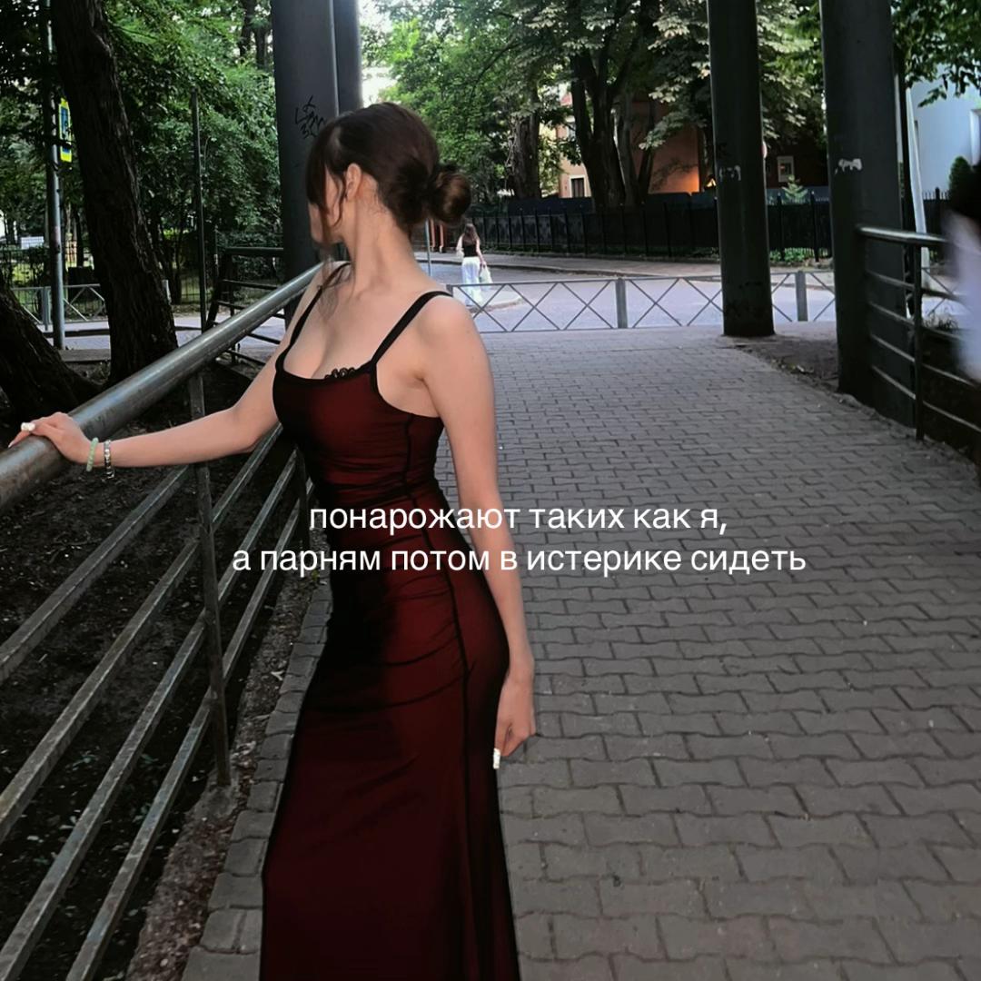 @Steshk