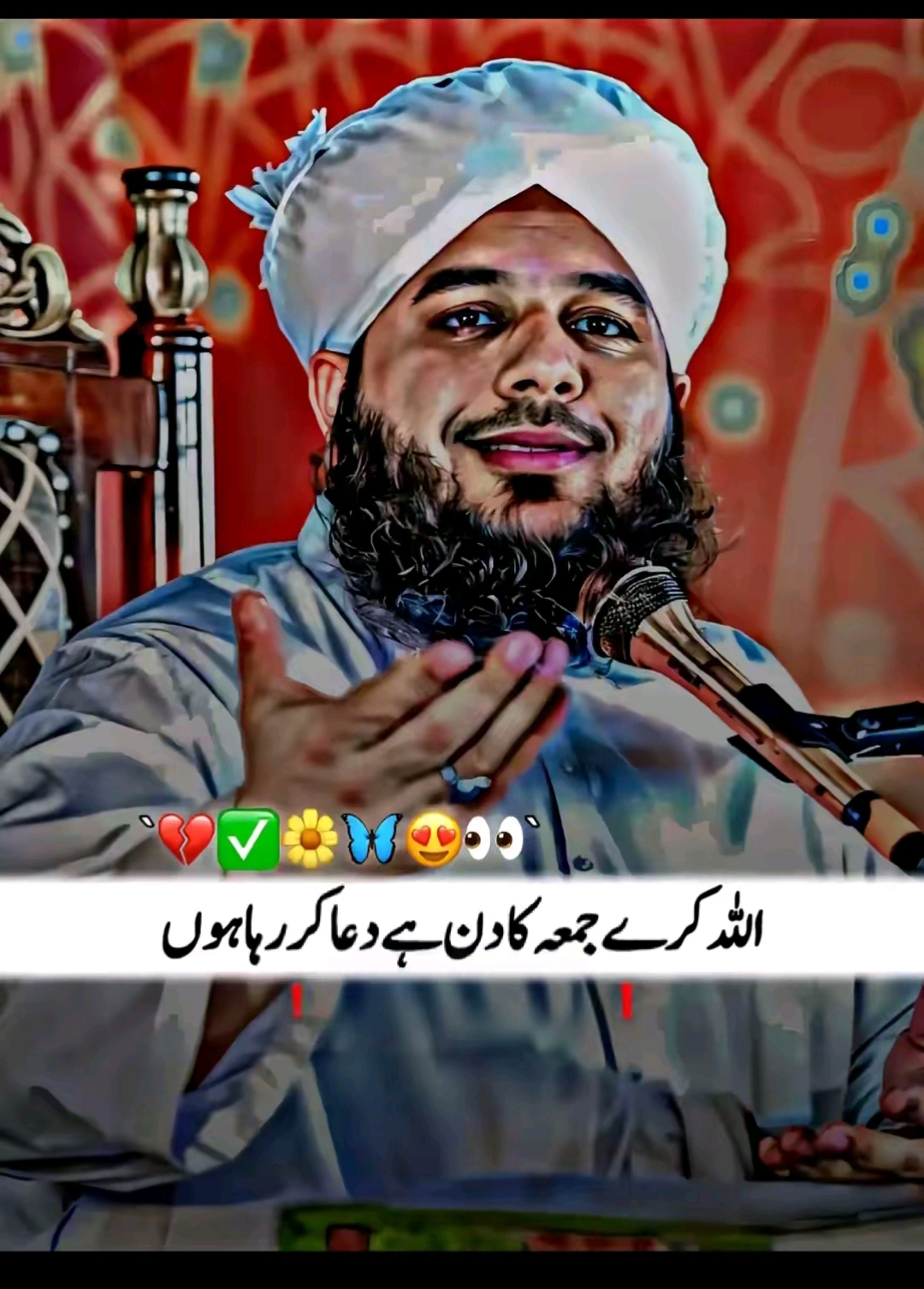 @꧁حسن تاج ساحل ملک꧂