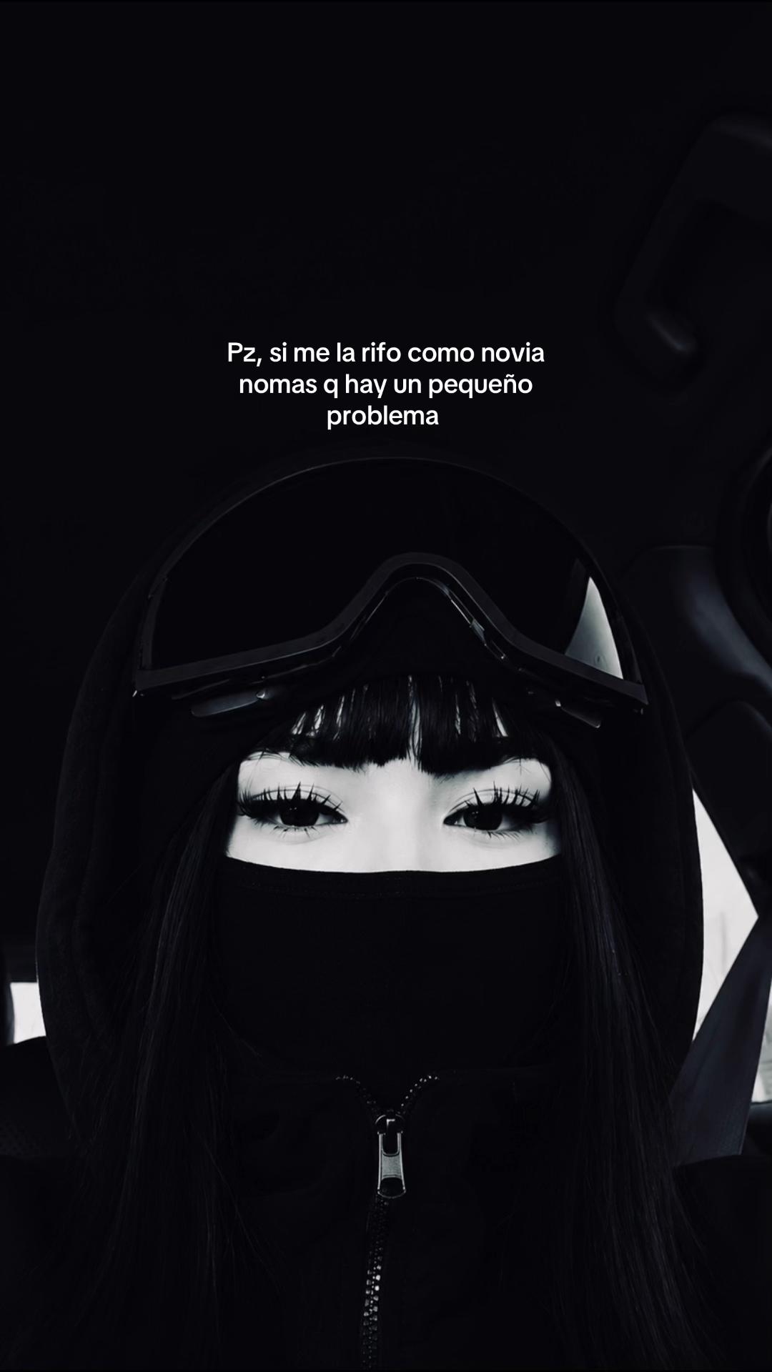 @愛
