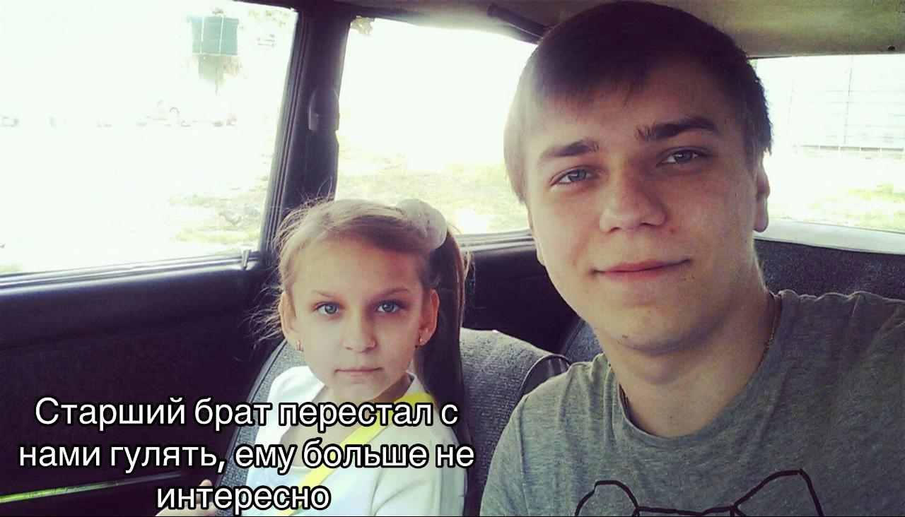 @Anastasia