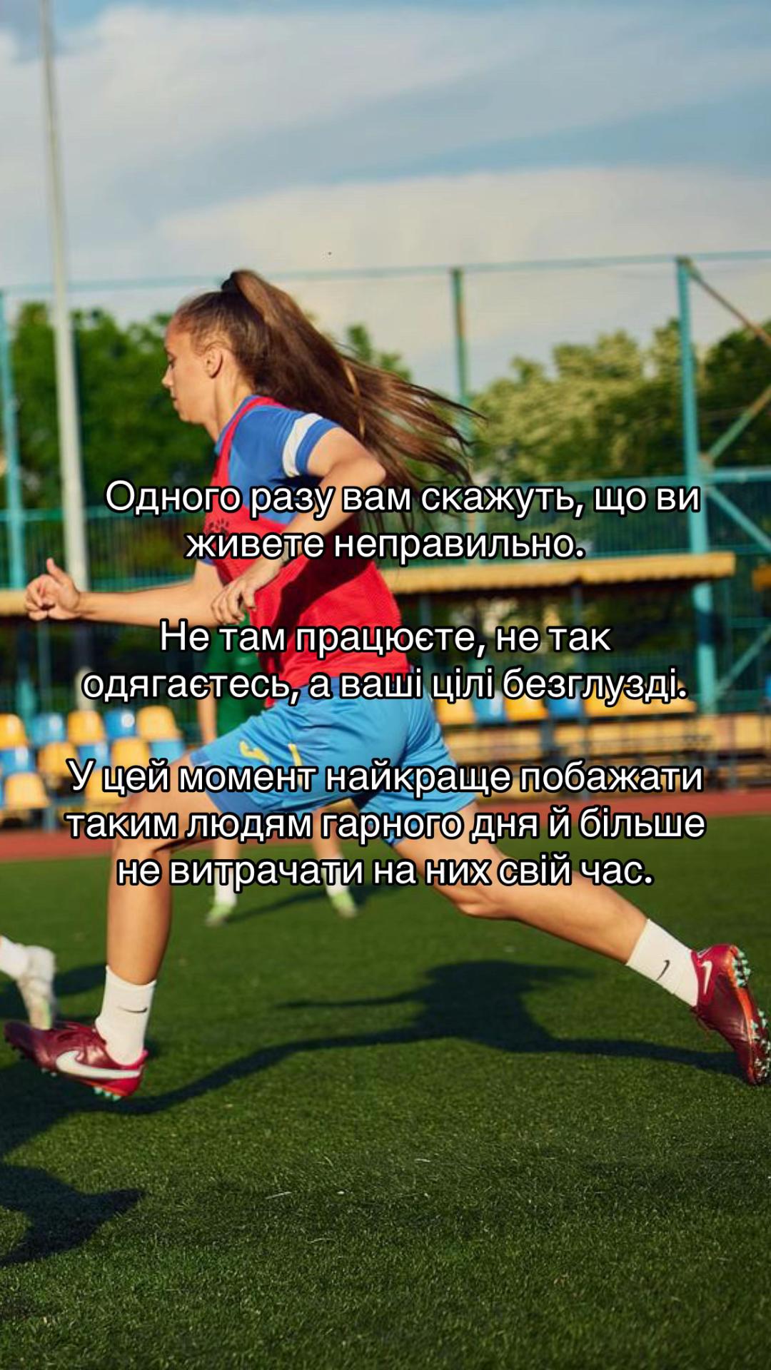 @Ляля