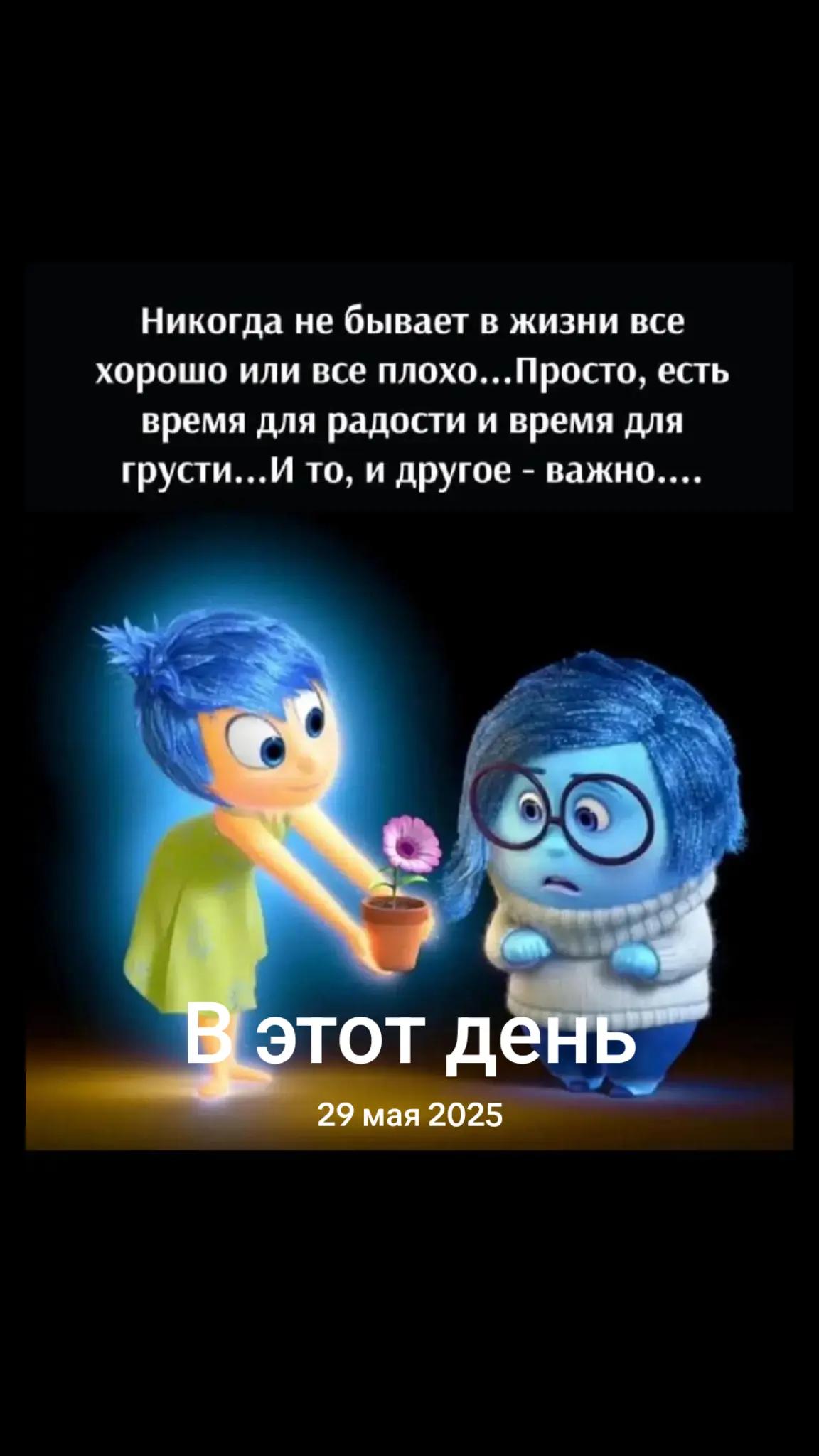 @❤️