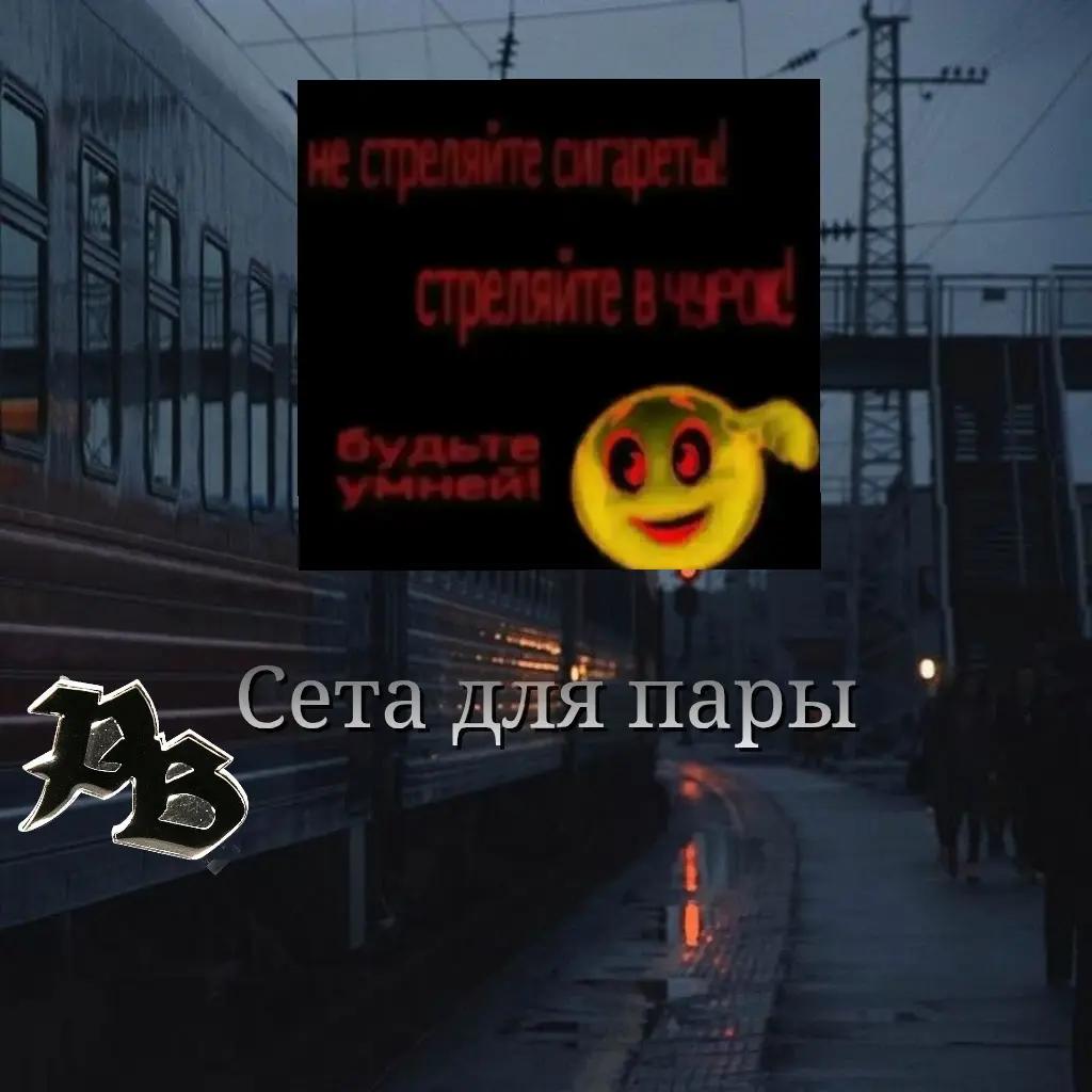@bonya