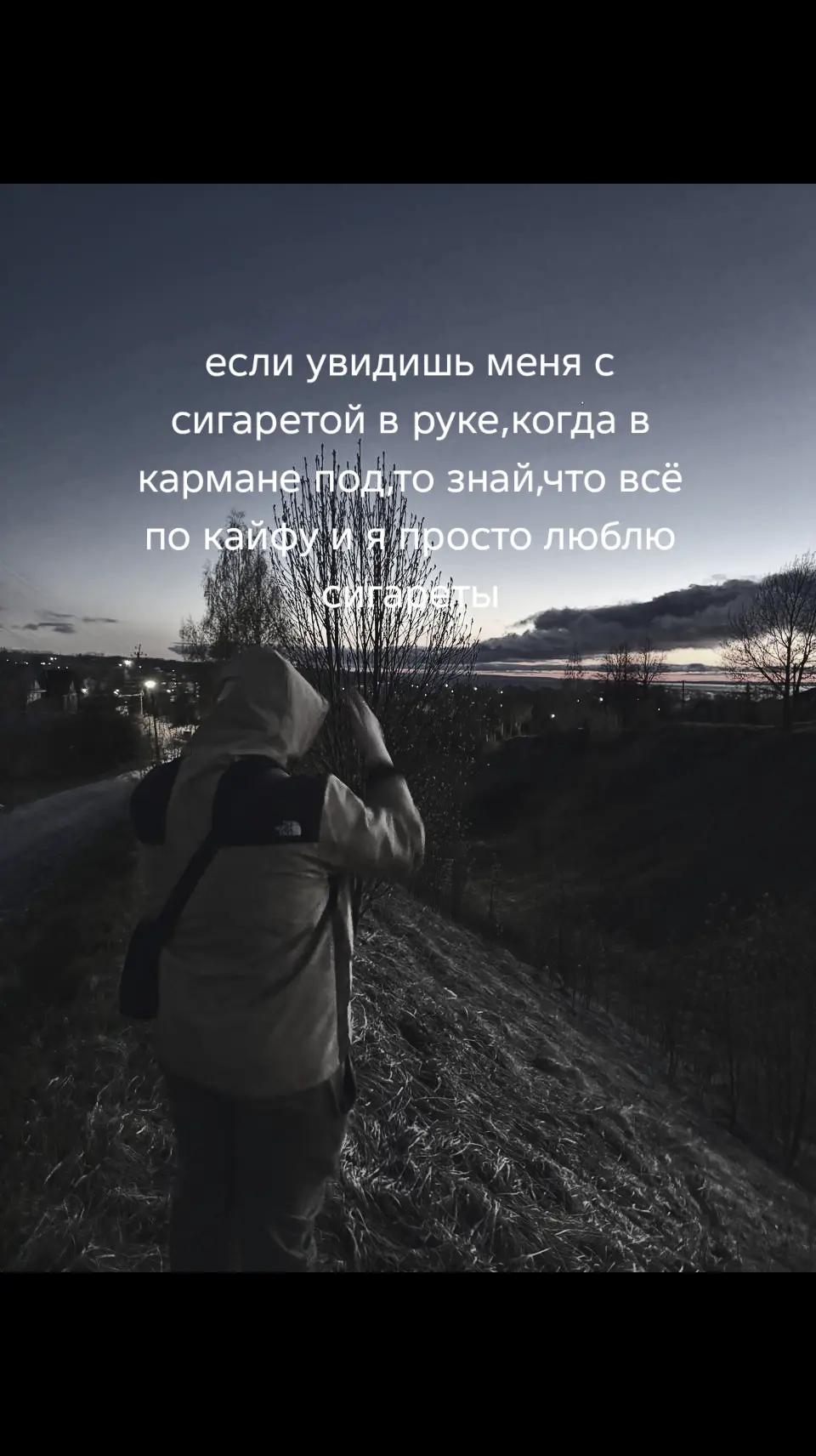 @𝕫𝕙𝕖𝕟𝕖𝕔𝕙𝕜𝕒