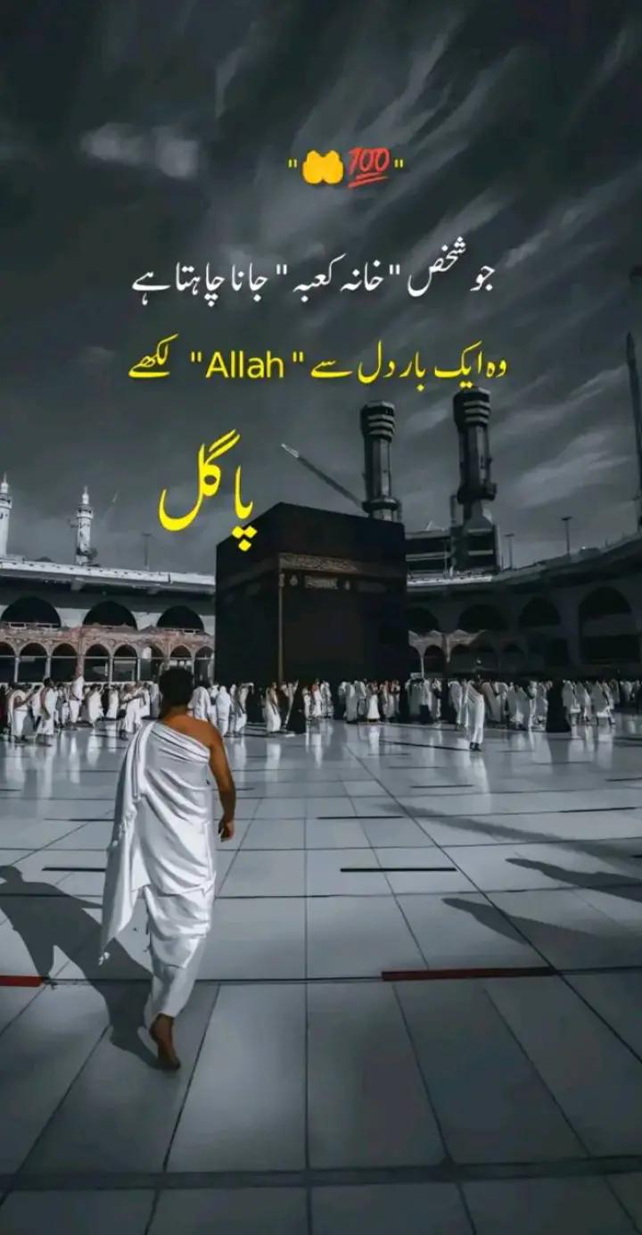 @🌏&hearts;️انت الحیات🌏&hearts;️