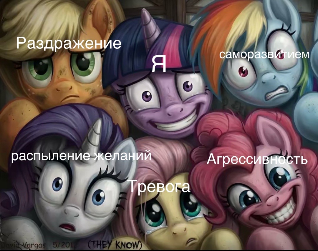 @?