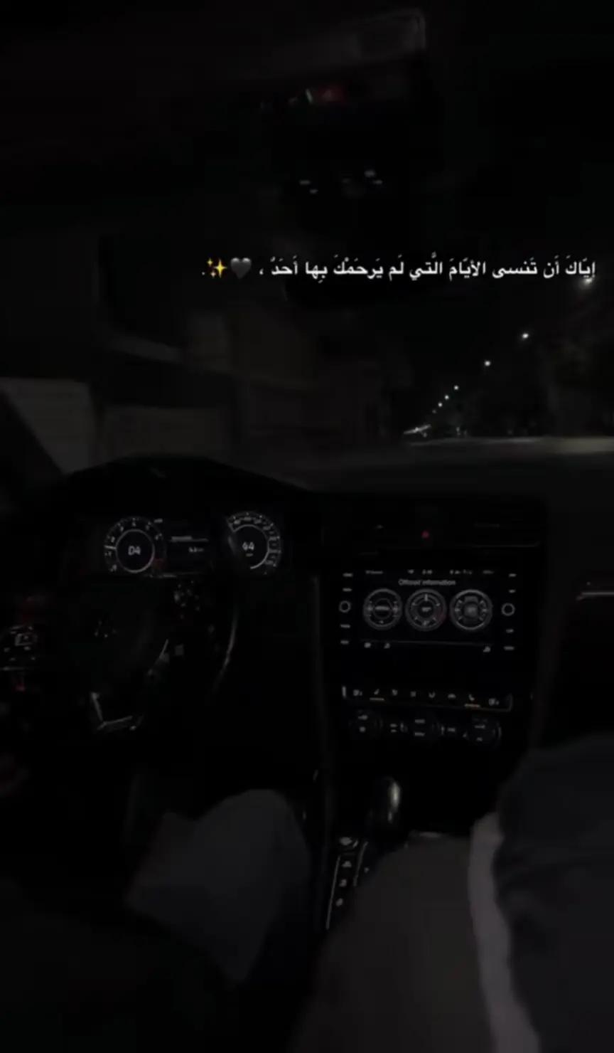 @عـــِـلُـِــِمـْـْْـْڊآر {&Scaron;}☞⛎
