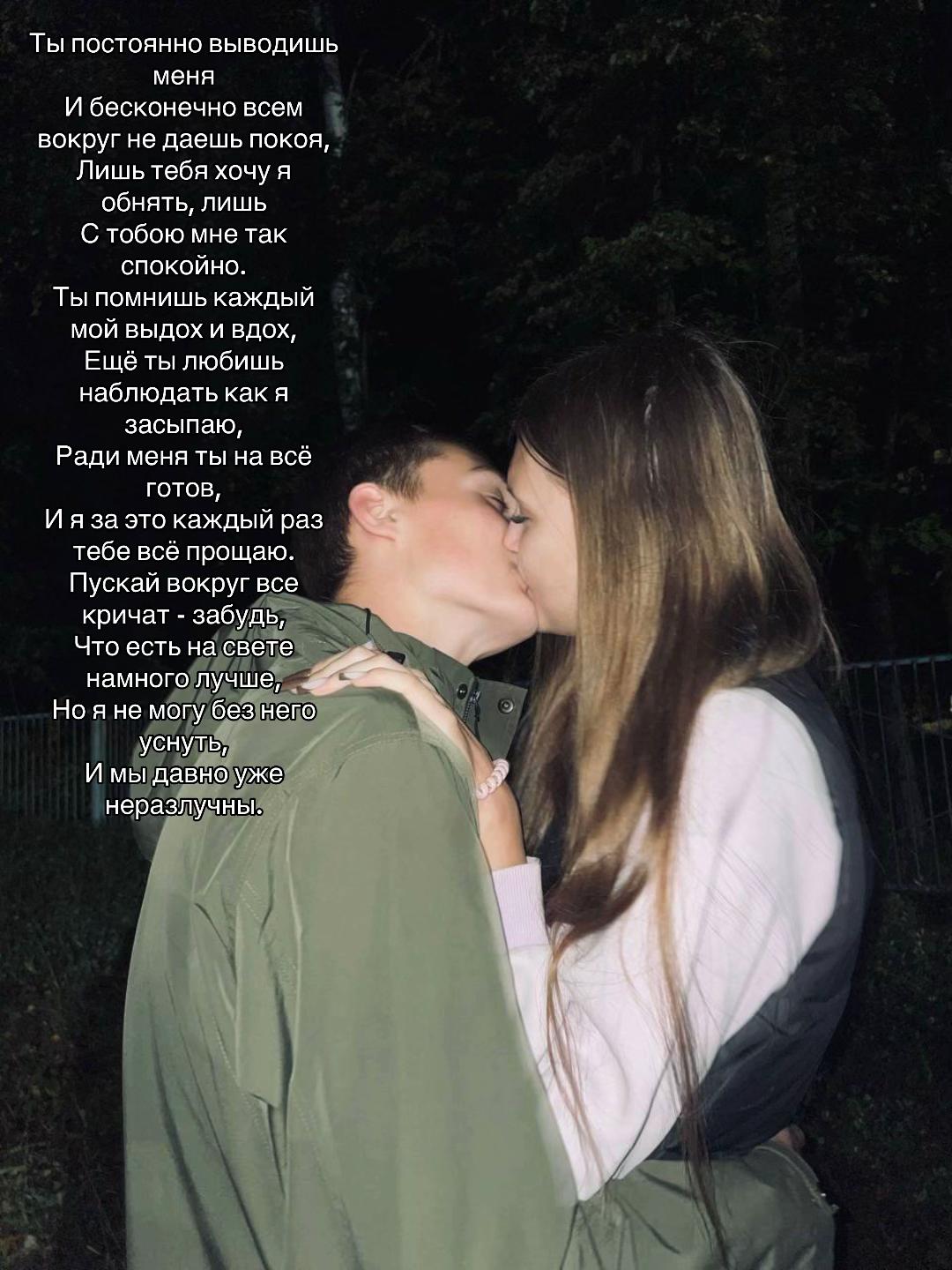 @𝙰𝚗𝚊𝚜𝚝𝚊𝚜𝚒𝚊