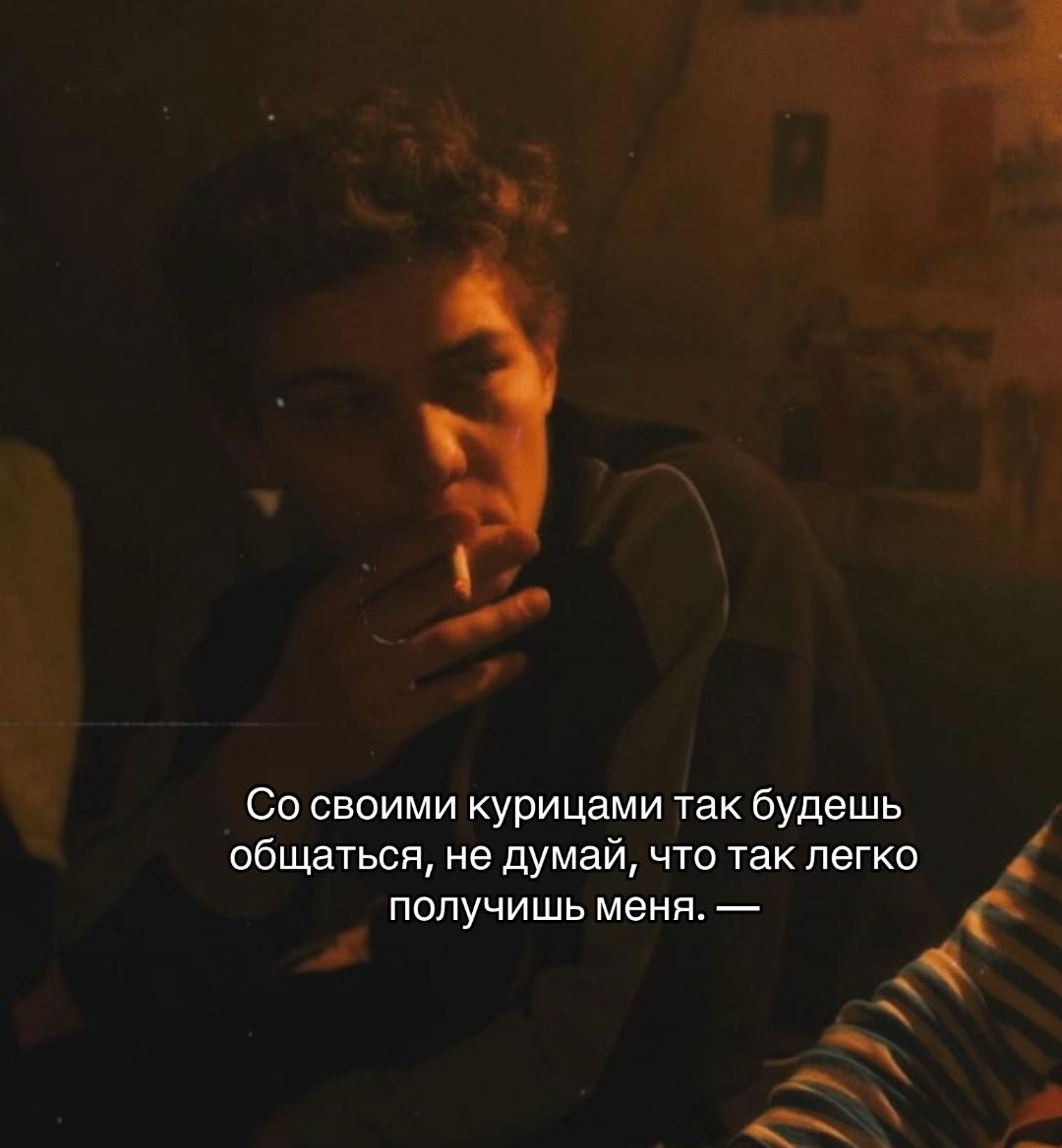 @ТГК: чернила Поли🖤