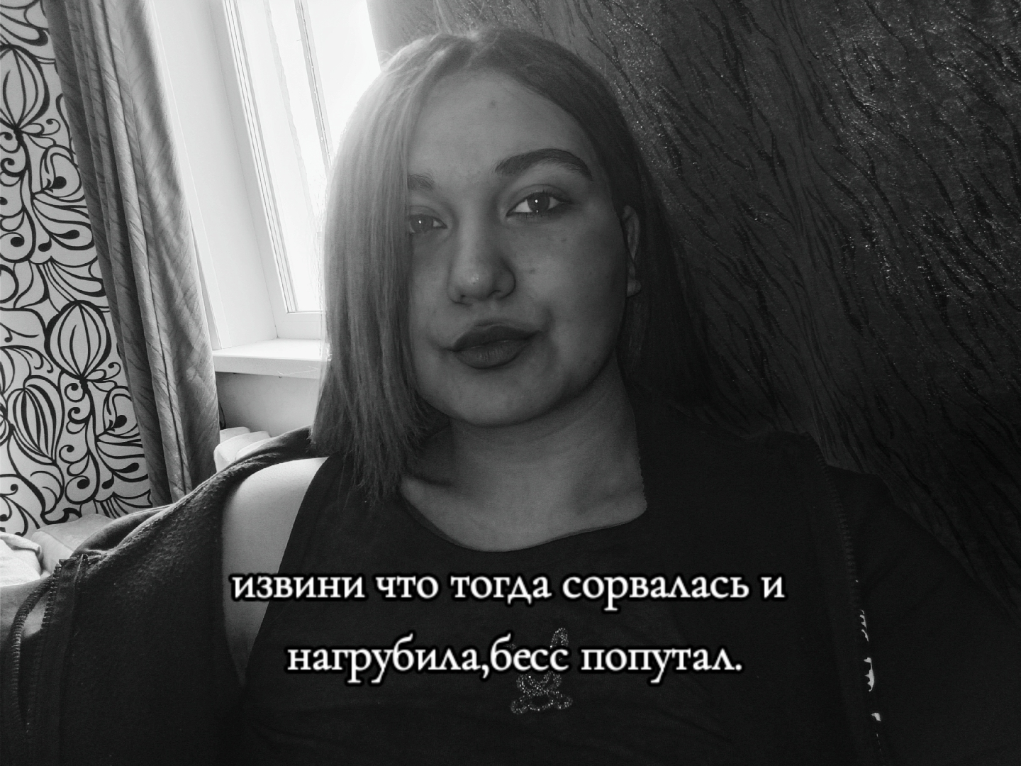 @АЙША 🔮