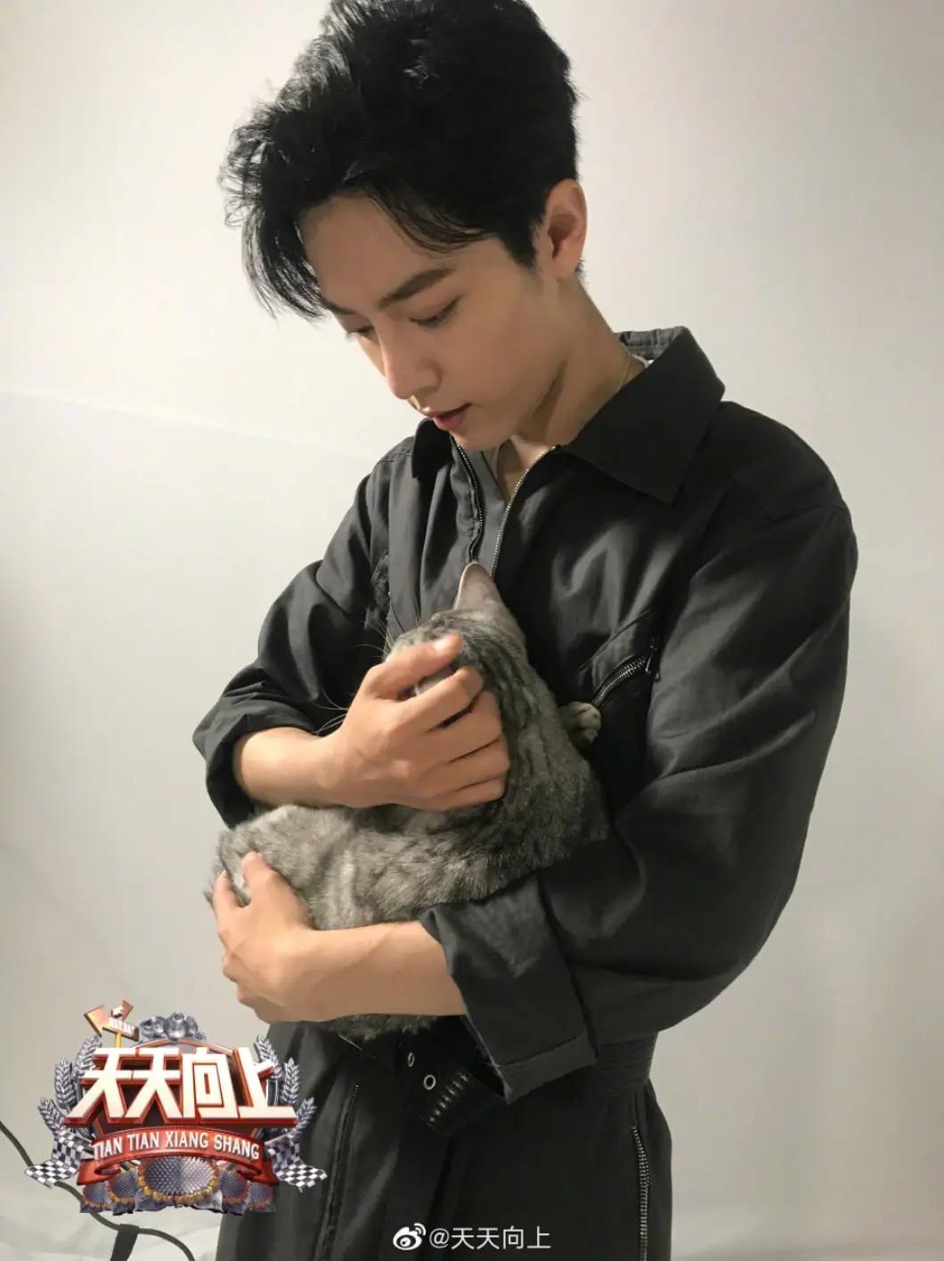 @Yee Ywal Tun (Yizhan💛)