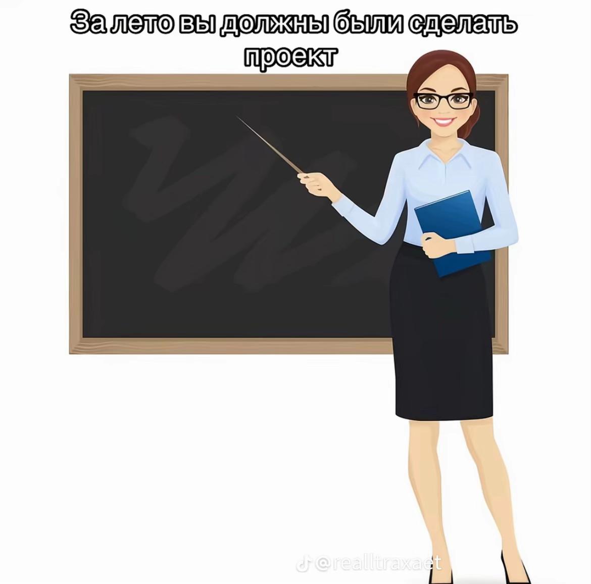@arroww
